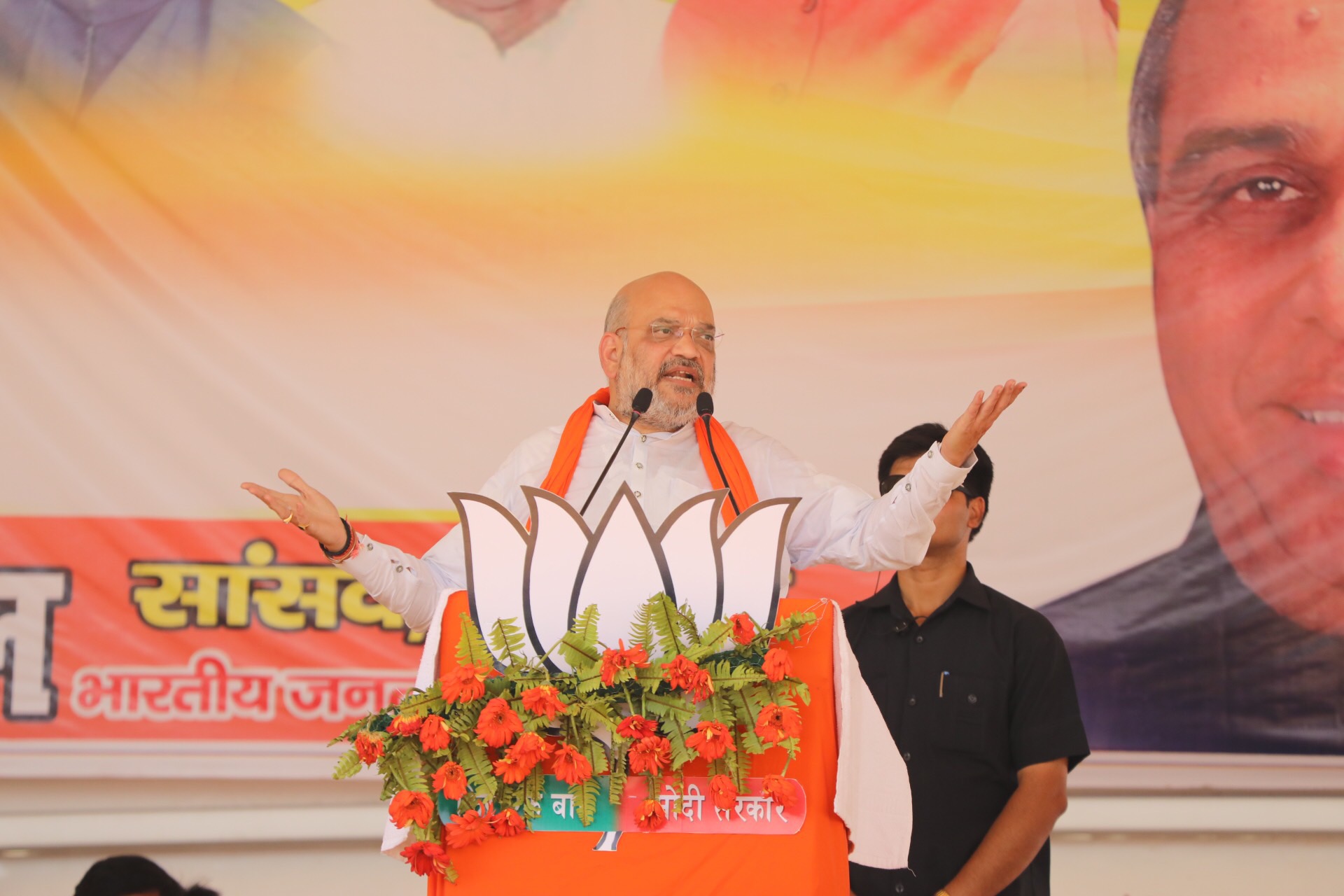  BJP National President Shri Amit Shah addressing a public meeting in Siddharthnagar (Uttar Pradesh)