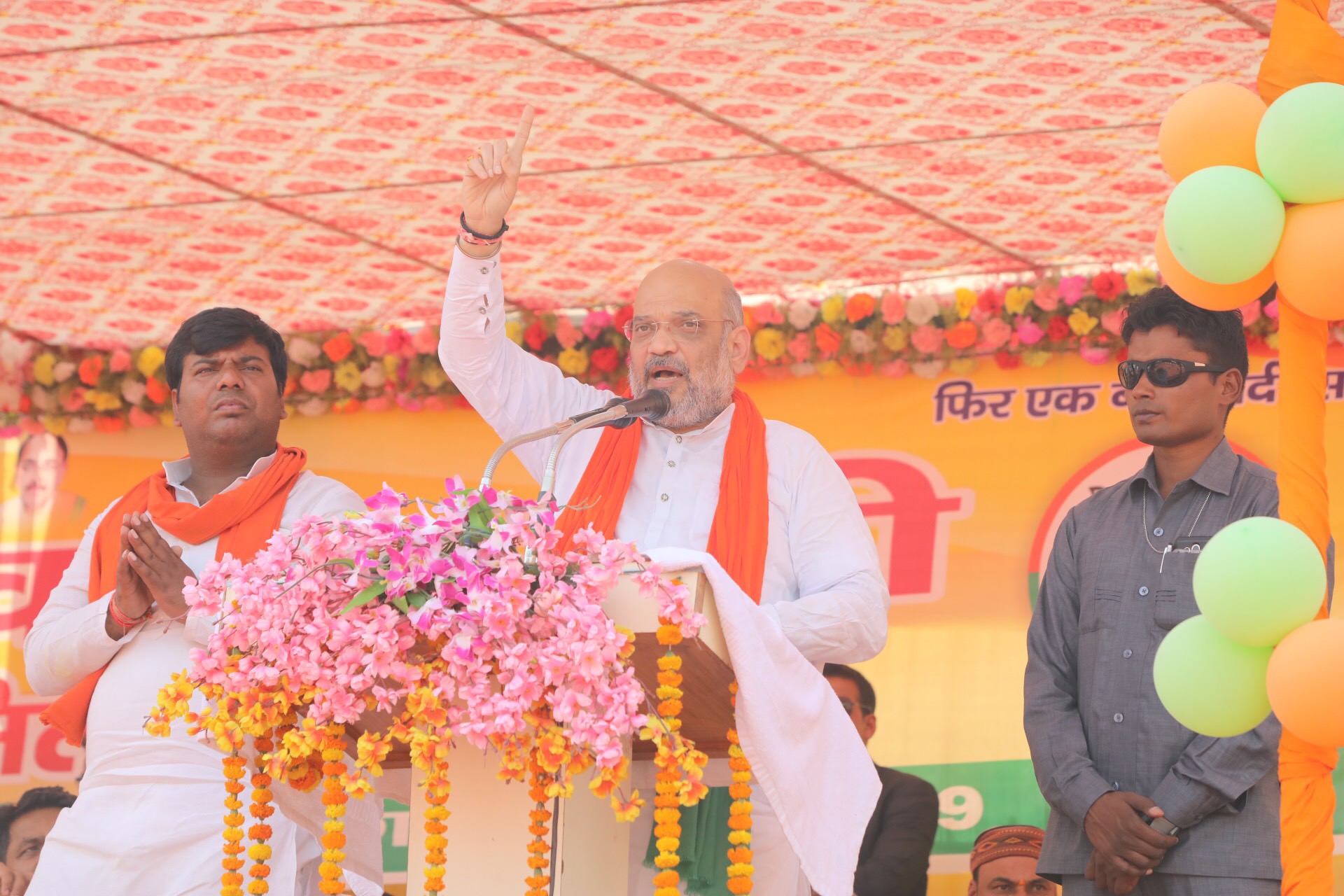  BJP National President Shri Amit Shah addressing a public meeting in Sant Kabirnagar (Uttar Pradesh)