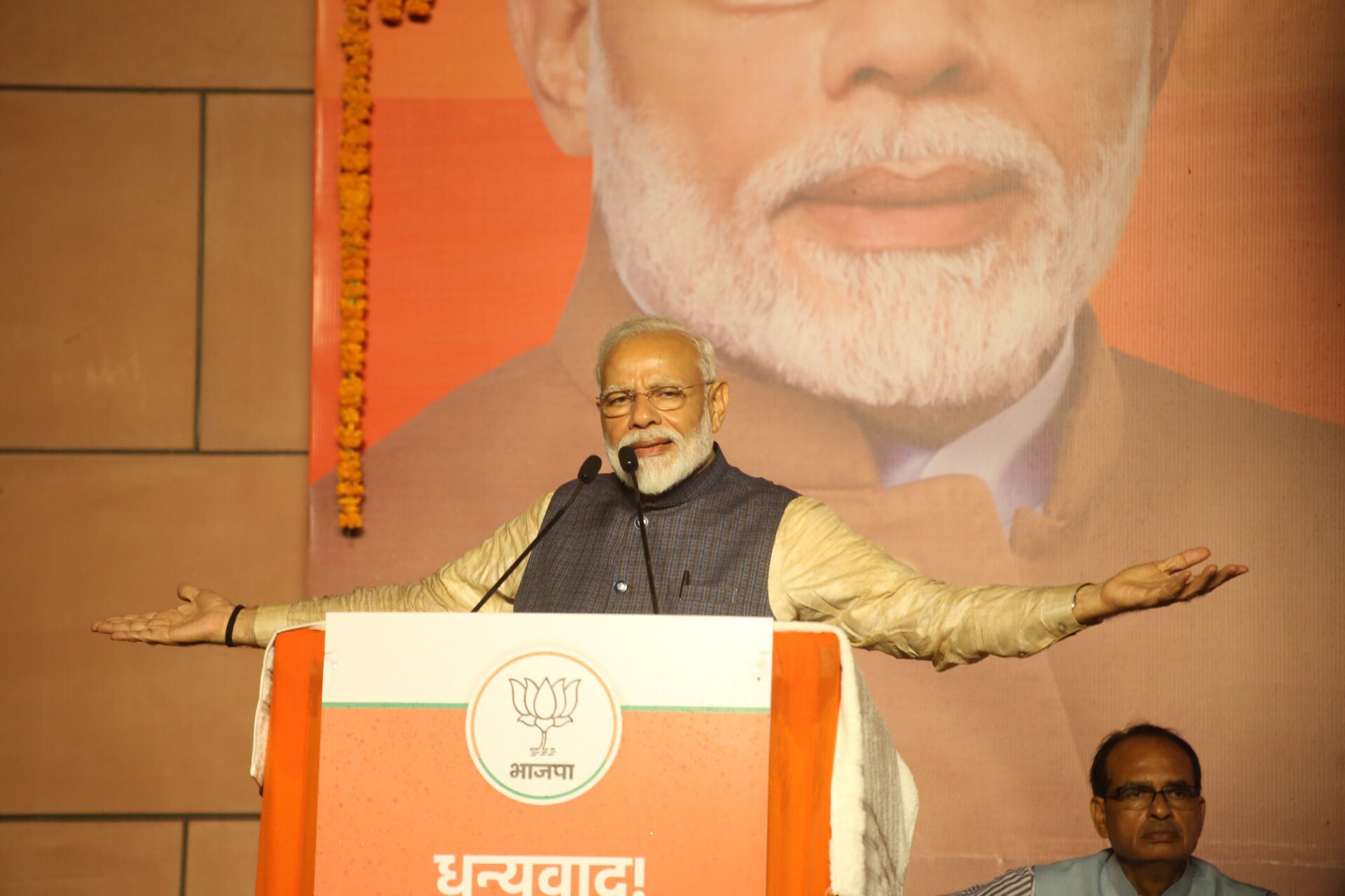  Dhanyawad Samaroh at BJP HQ on Party's historical victory in General Election 2019.