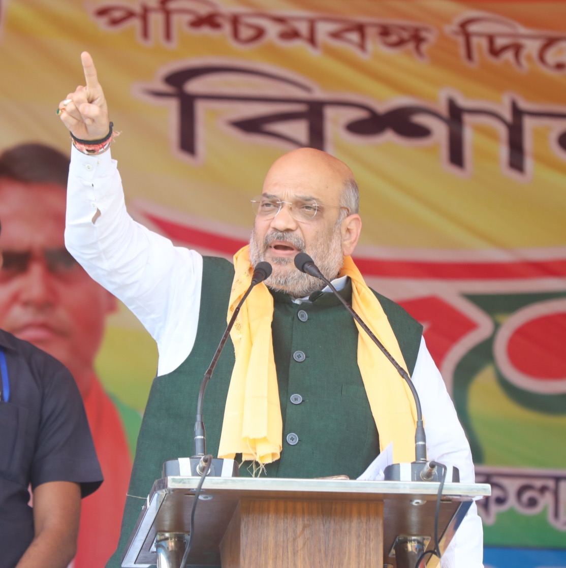  BJP National President Shri Amit Shah addressing a public meeting in Bongaon, Dist North 24 Parganas (West Bengal)