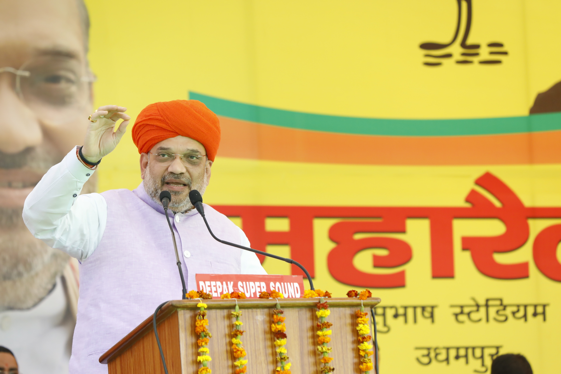 BJP National President, Shri Amit Shah addressing a public meeting in Udhampur, Jammu