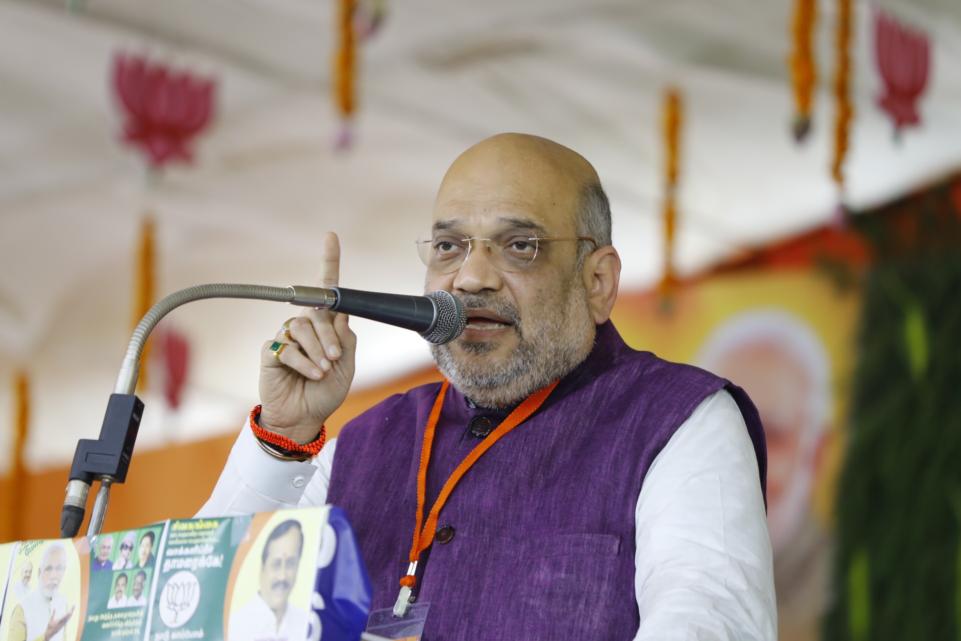   BJP National President, Shri Amit Shah addressing a public meeting in Sivaganga (Tamil Nadu).