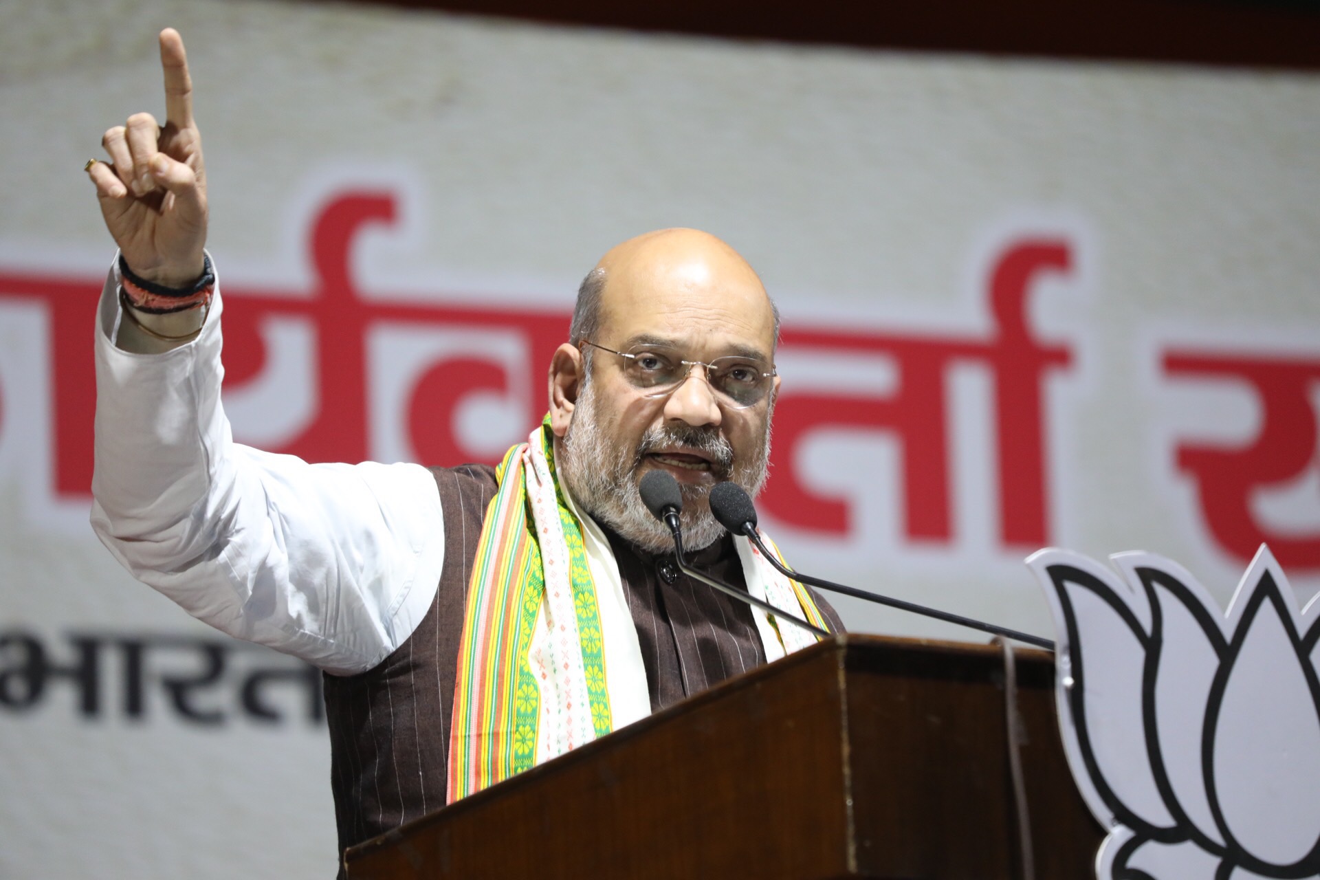   BJP National President Shri Amit Shah addressing karyakarta sammelan in Chandigarh