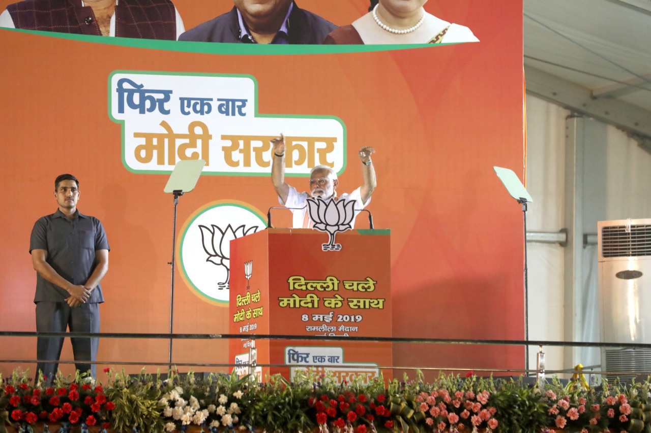  Hon'ble Prime Minister, Shri Narendra Modi addressing a public meeting at Ramlila Ground in Delhi.