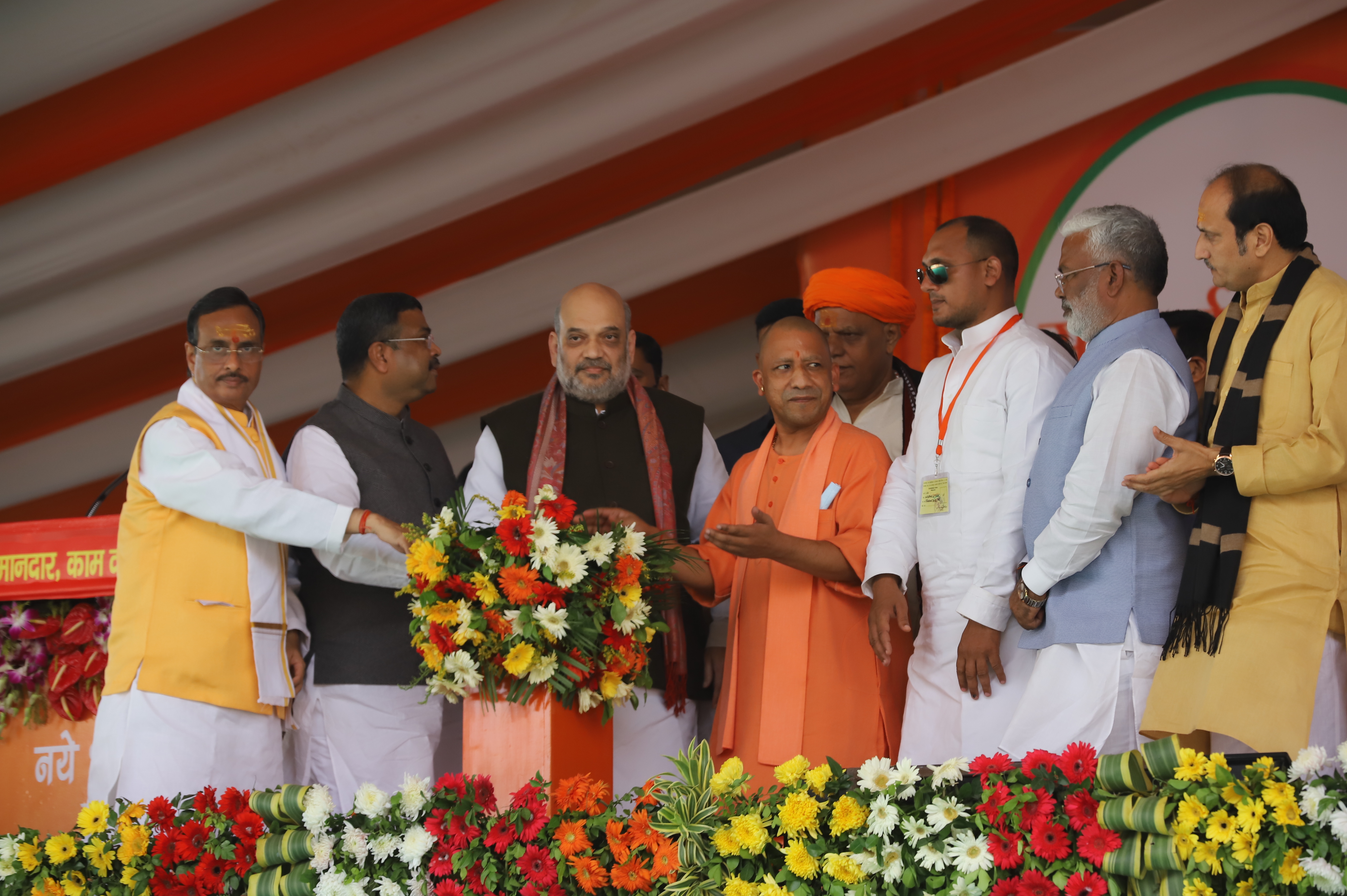 Photographs : Hon'ble Union Home Minister & Minister for Cooperation Shri Amit Shah lays the foundation stone of State University in Azamgarh (Uttar Pradesh)