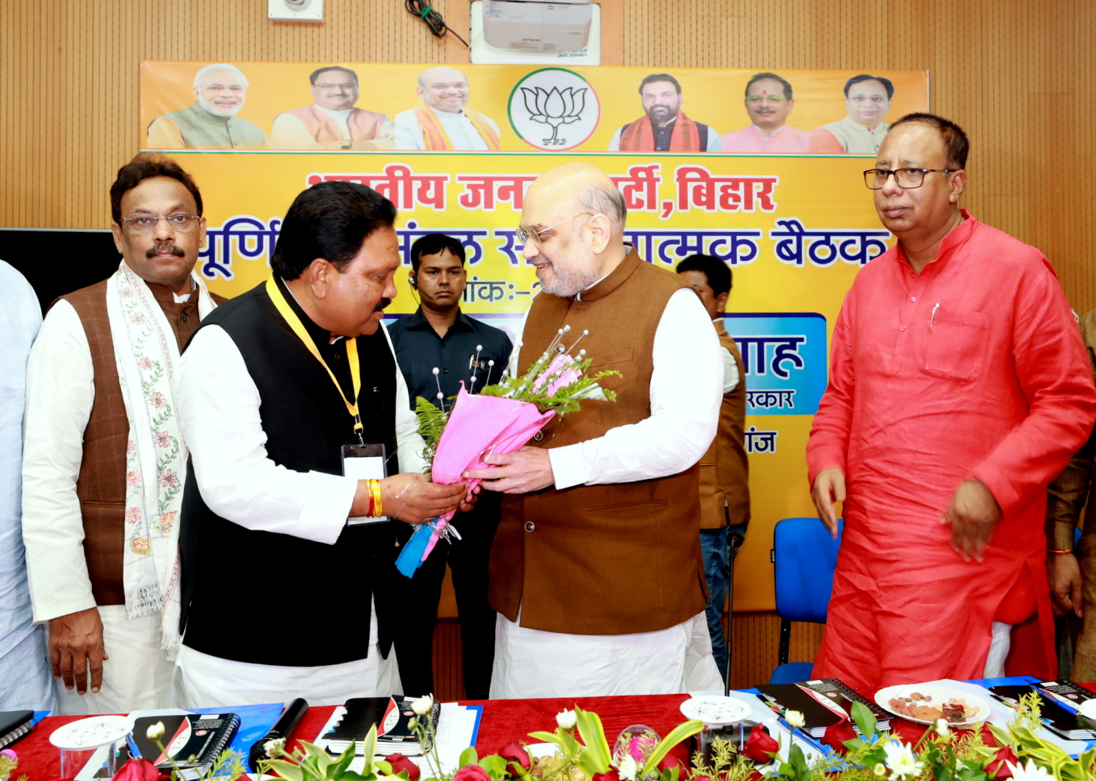 Hon’ble Union Home Minister & Minister of Cooperation Shri Amit Shah addressing BJP Distt. Core Committee Meeting of Kishanganj, Purnia, Araria & Ktihar at Mata Gujri University, Kishanganj (Bihar)