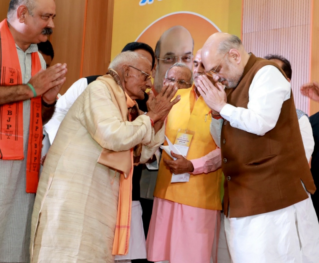 Hon’ble Union Home Minister & Minister of Cooperation Shri Amit Shah addressing programme "Sundar Subhoomi under Azadi Ka Amrit Mahotsav at Mata Gujri University, Kishanganj (Bihar)