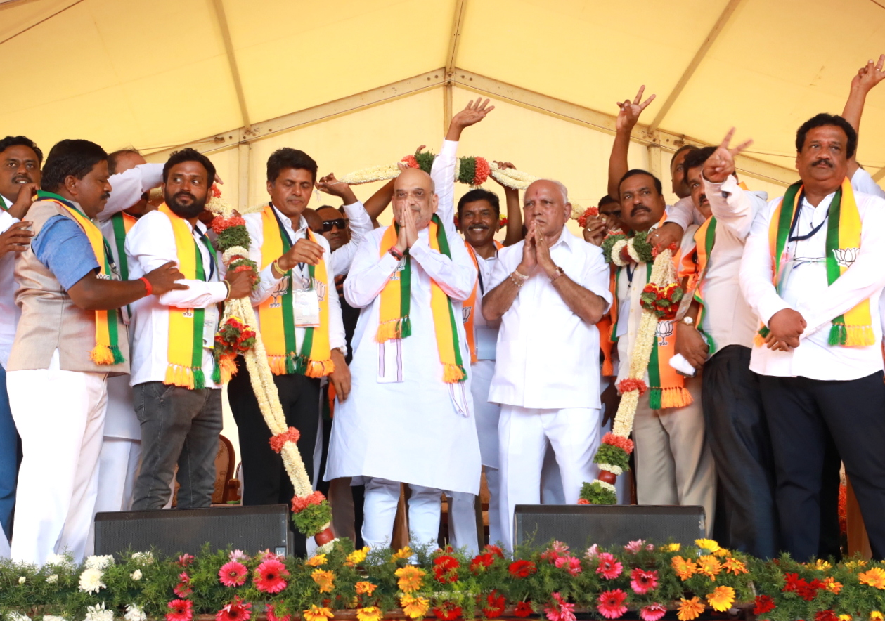 Hon'ble Union Home Minister & Minister of Cooperation Shri Amit Shah addressing a public meeting in Hanur (Karnataka)