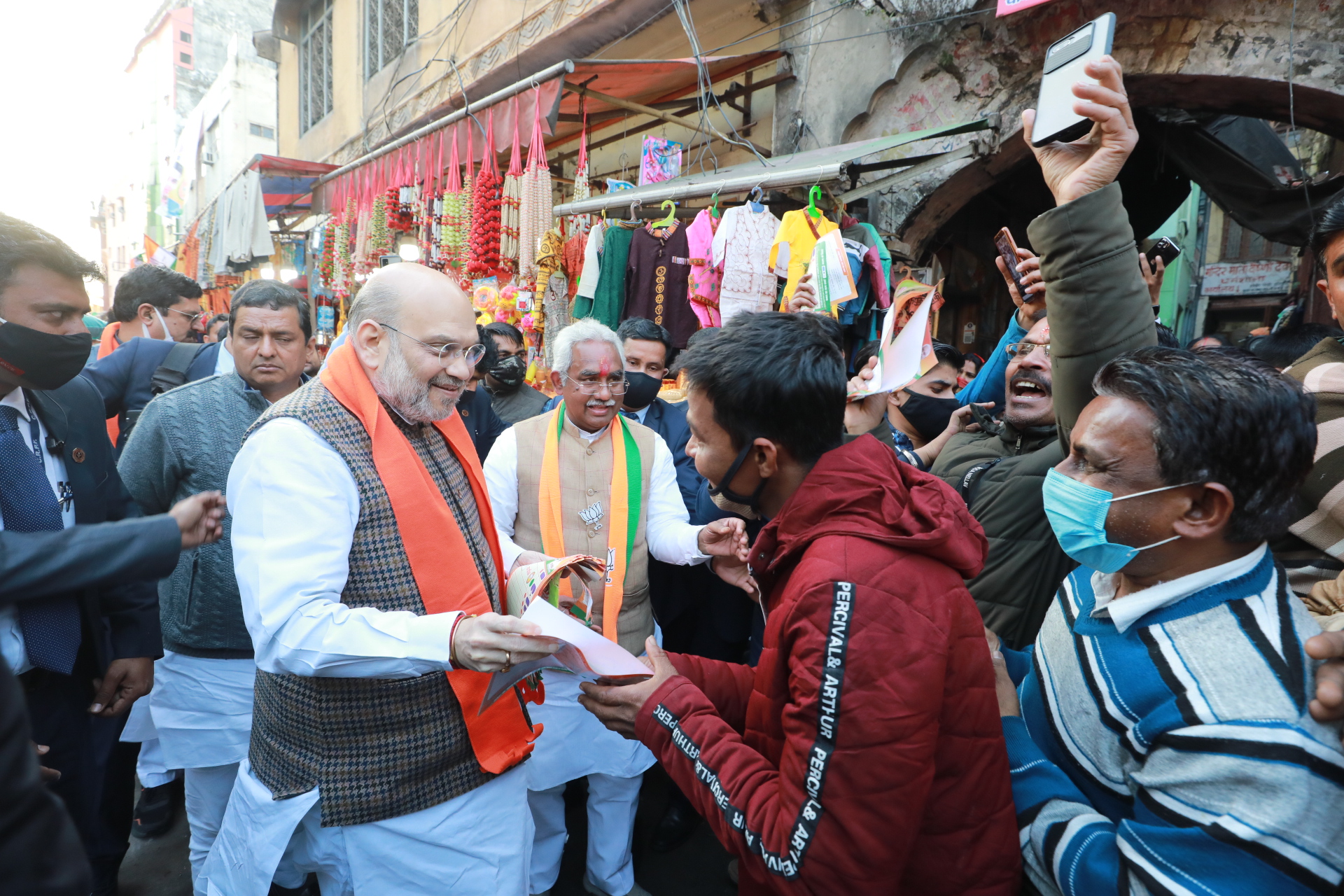 Hon'ble Union Home Minister & Minister of Cooperation Shri Amit Shah ji's Jan Sampark Abhiyan at Har Ki Pauri, Haridwar