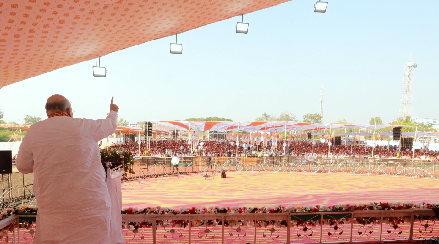 Hon'ble Union Home Minister and Minister of Cooperation Shri Amit Shah addressing Vijay Sankalp Rally in Vagara, Bharuch (Gujarat)