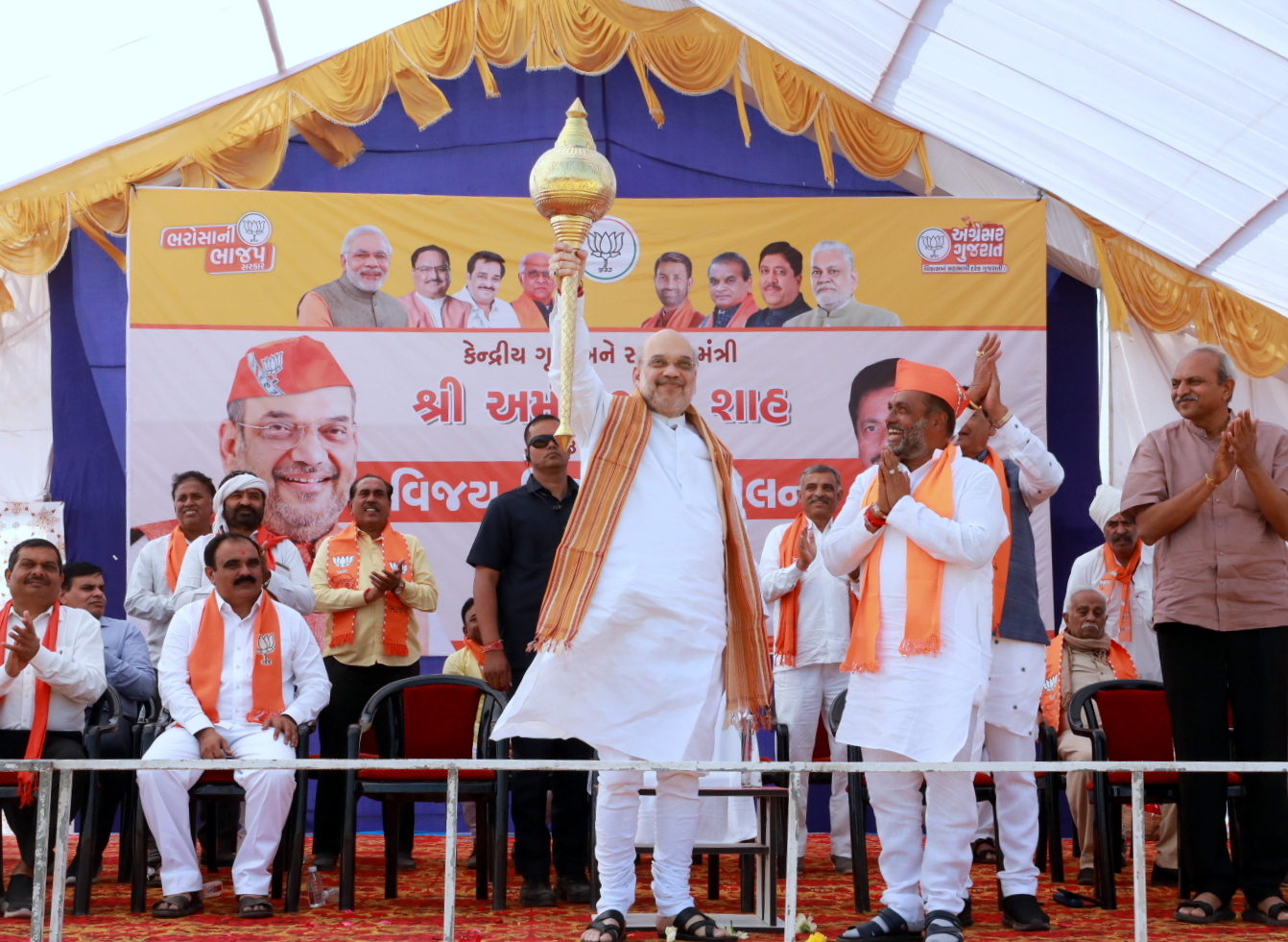 Hon'ble Union Home Minister and Minister of Cooperation Shri Amit Shah addressing Vijay Sankalp Rally in Rajula, Amreli (Gujarat)