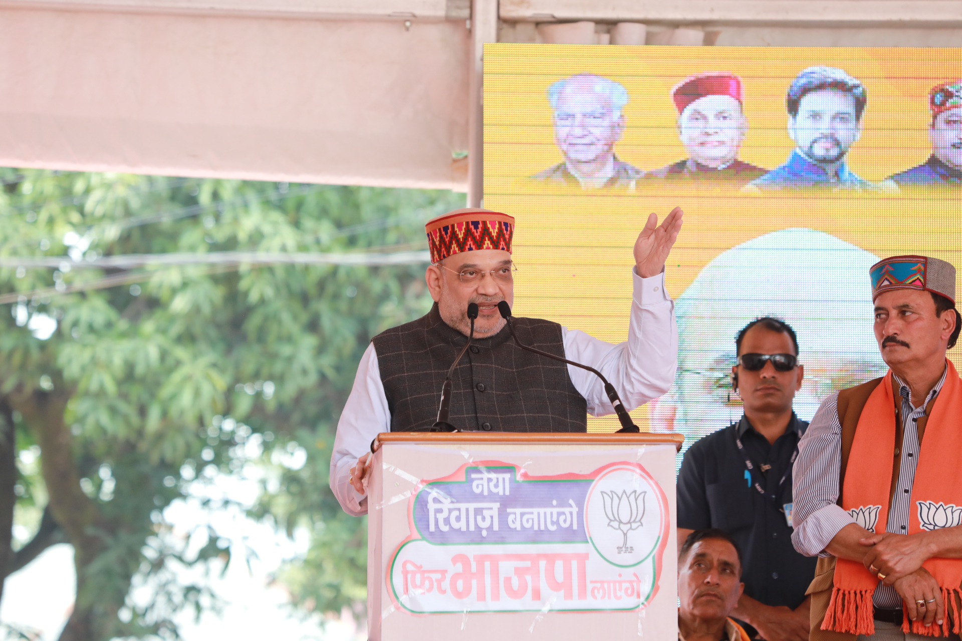 Hon’ble Union Home Minister and Minister of Cooperation Shri Amit Shah while addressing “Vijay Sankalp Rally” at Sihunta Ground, Chamba (Himachal Pradesh)