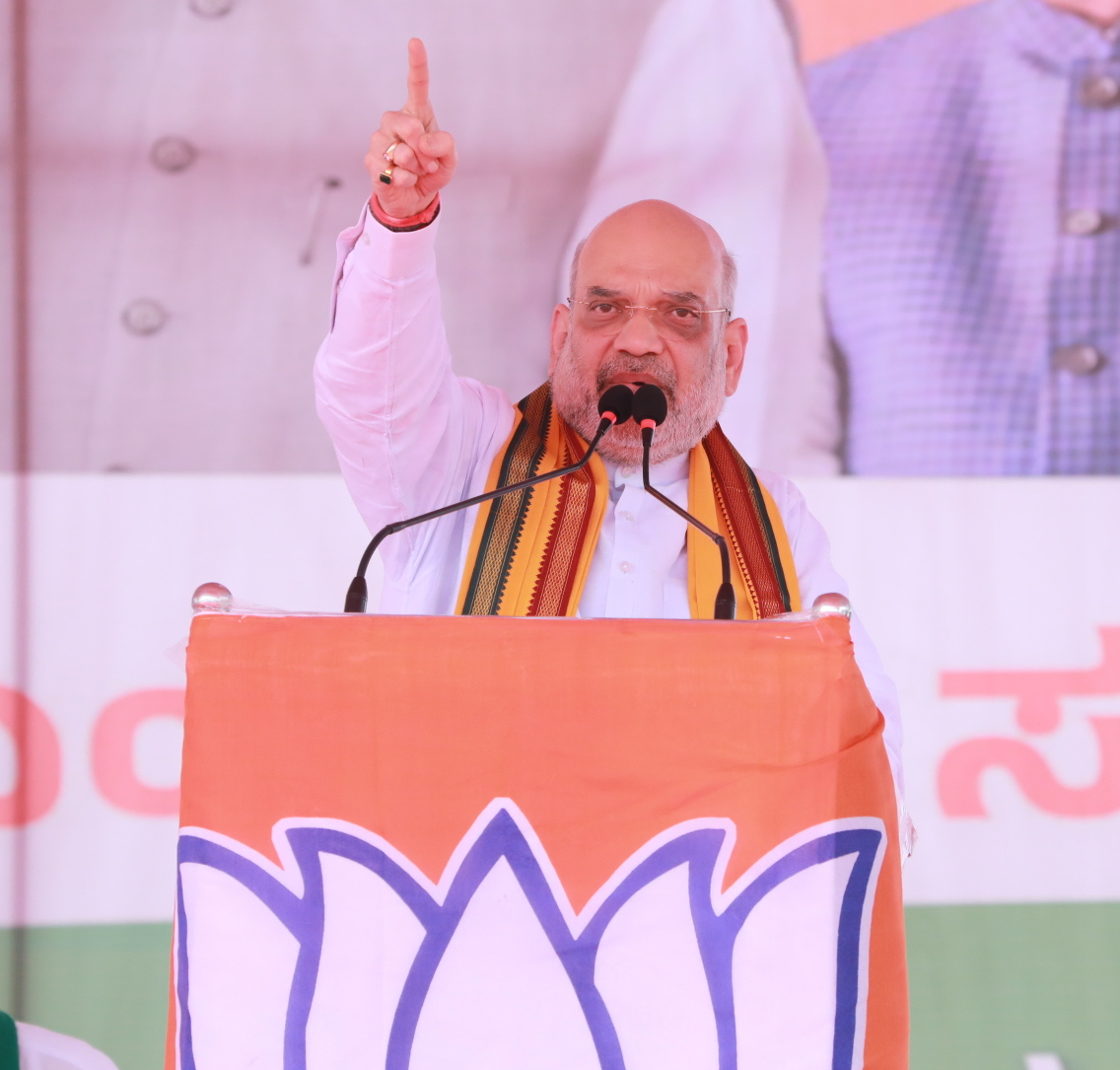 Hon'ble Union Home Minister and Minister of Cooperation Shri Amit Shah addressing a public meeting in Navalgund (K'taka)