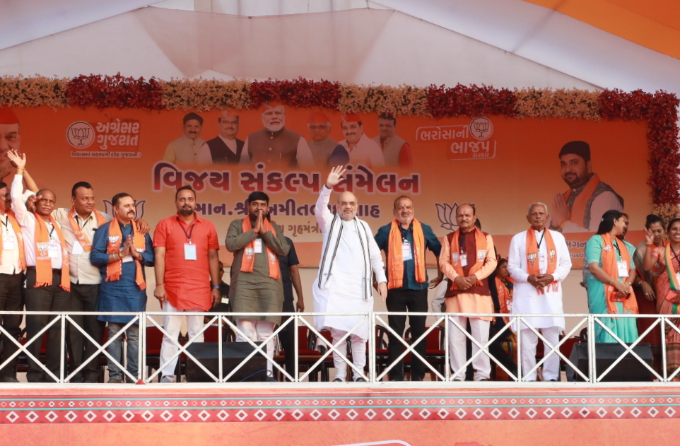 Hon'ble Union Home Minister and Minister of Cooperation Shri Amit Shah addressing Vijay Sankalp Rally in Kapadvanj, Kheda (Gujarat)