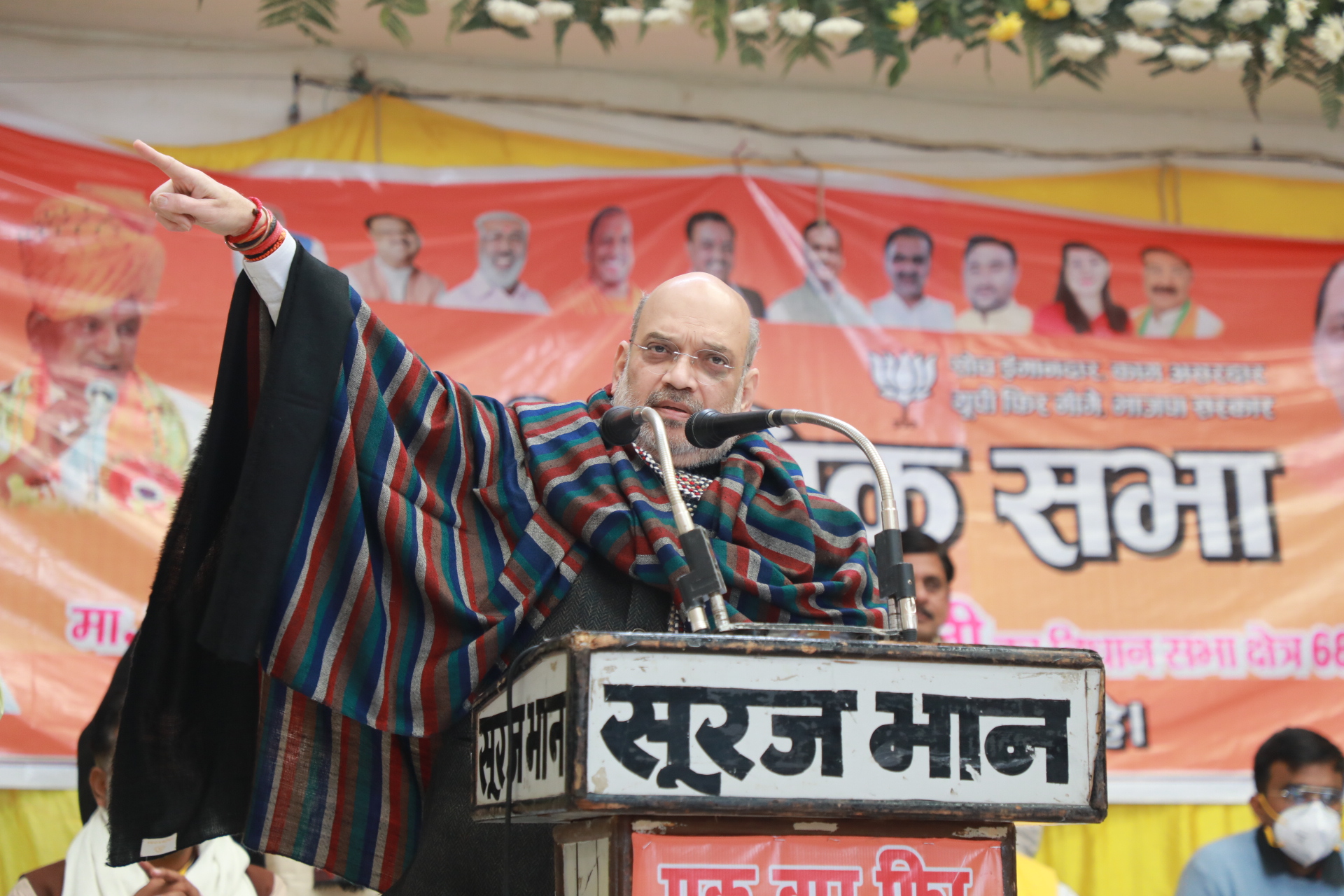 Hon’ble Union Home Minister & Minister of Co-operation Shri Amit Shah addressing a public meeting in Dibai (Uttar Pradesh)