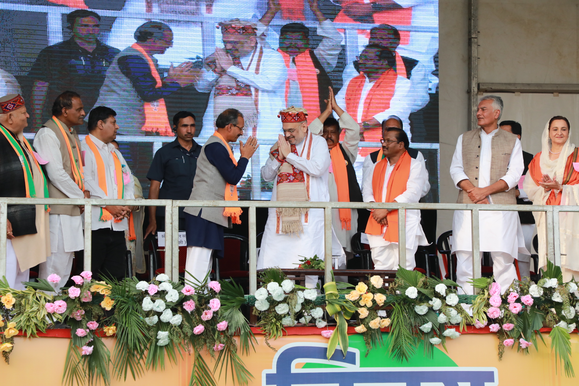 Hon’ble Union Home Minister and Minister of Cooperation Shri Amit Shah addressing a public meeting in Una (Himachal Pradesh)