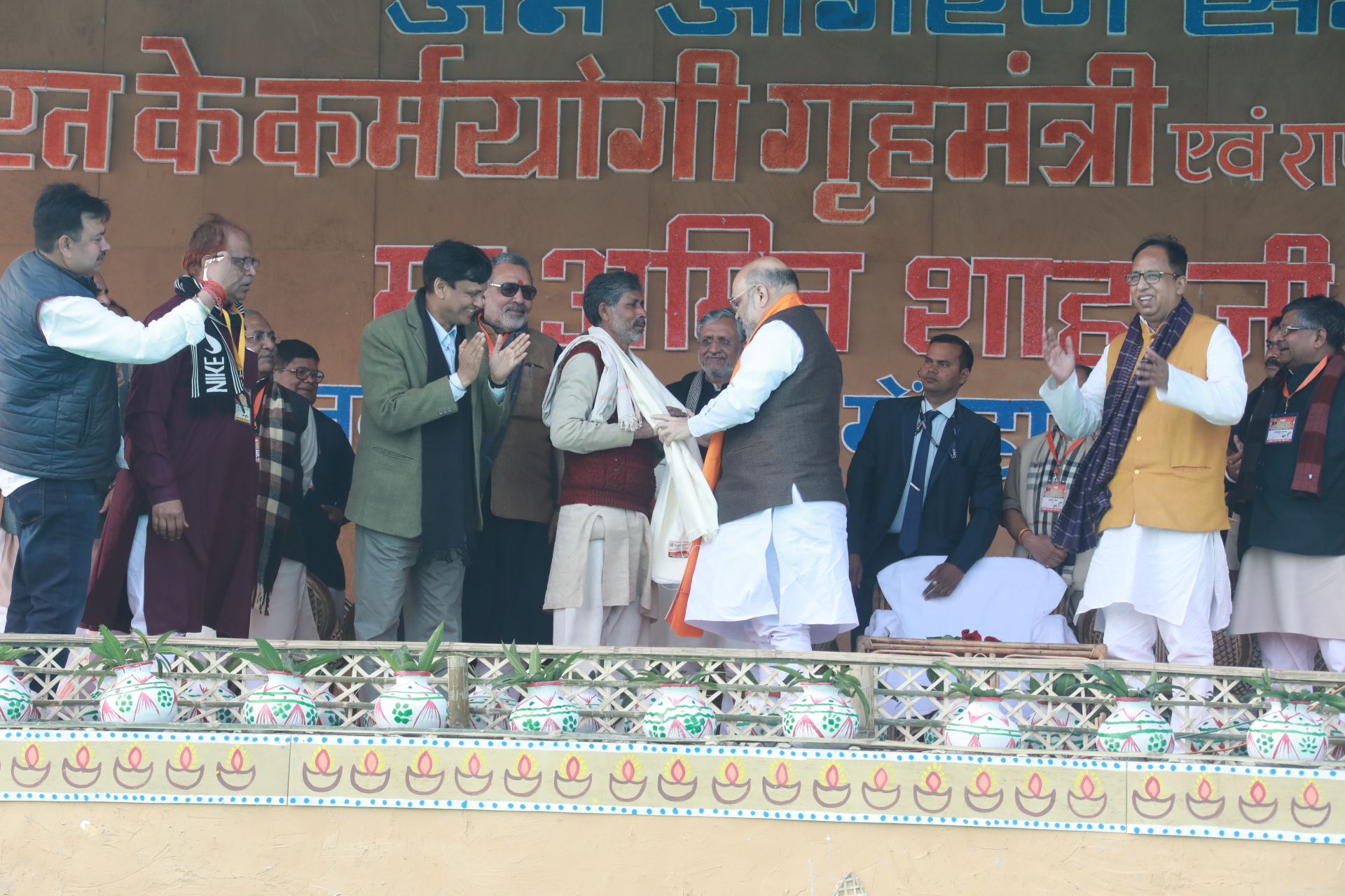 Photographs : Hon'ble Home Minister and BJP National Presidnet Shri Amit Shah addressing Jan Jagran Abhiyan on CAA in Vaishali Patna (BIhar) on 16.01.2020