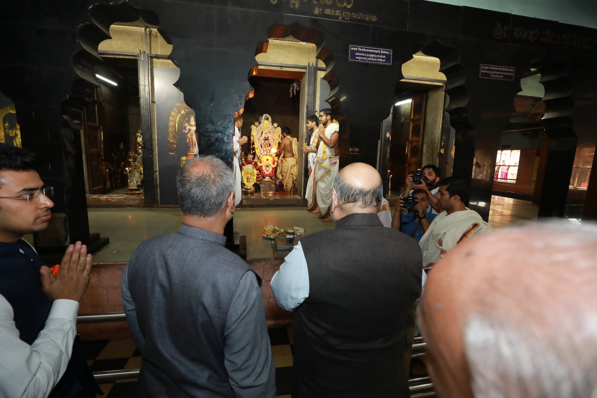 Photographs : Hon'ble Home Minister & BJP National President Shri Amit Shah visit Poorna Prajna Vidyapeetha in Bengaluru (Karnataka)