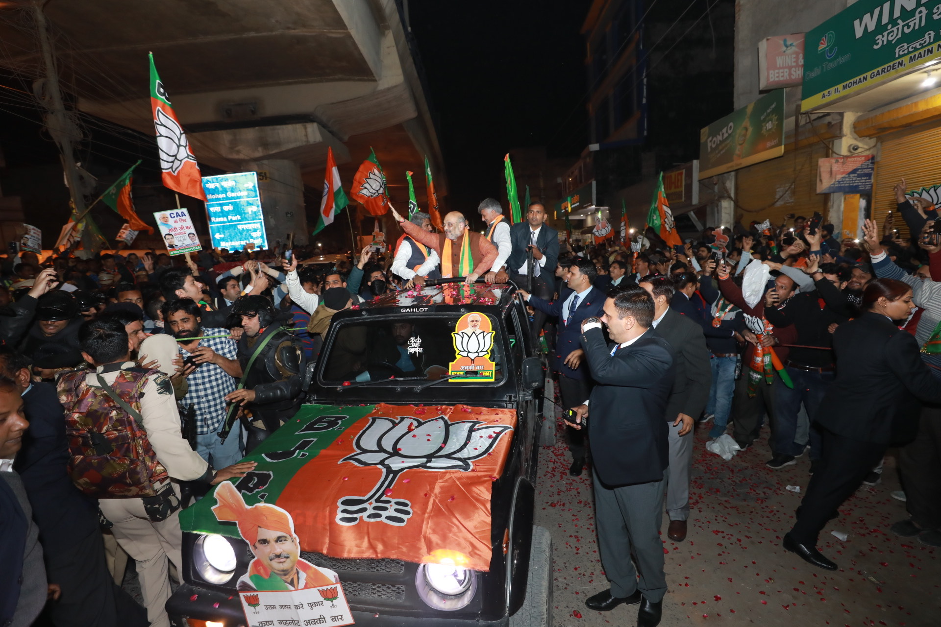 Photographs : Hon'ble Home Minister Shri Amit Shah ji's road show in Uttam Nagar (Delhi)