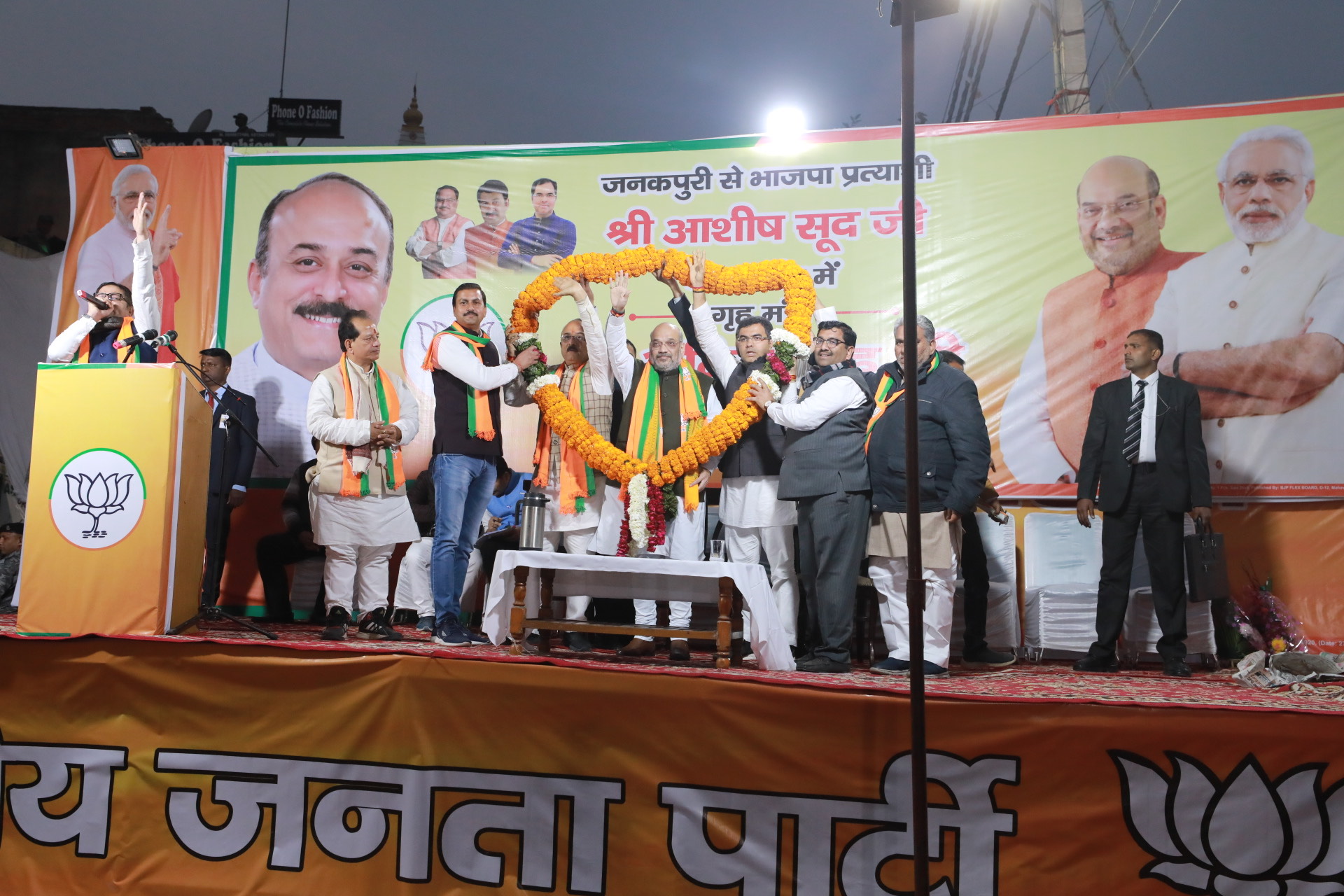 Photographs : Hon'ble Home Minister Shri Amit Shah addressing a public meeting at ShaniChowk, D-Block, Mahavir Enclave, Part-3, Janakpuri (Delhi)