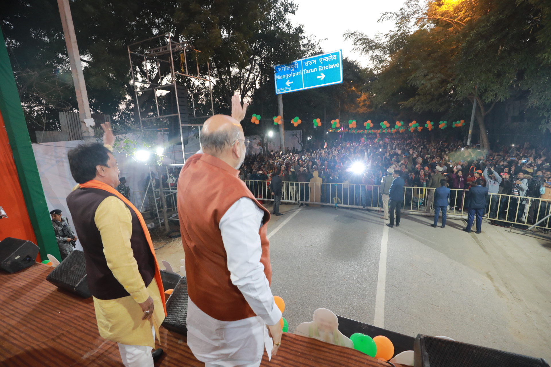 Photographs : Hon'ble Home Minister Shri Amit Shah addressing a public meeting at Bannu Enclave, Behind Bhagwan Mahaveer Hospital, Pitampura (Delhi)