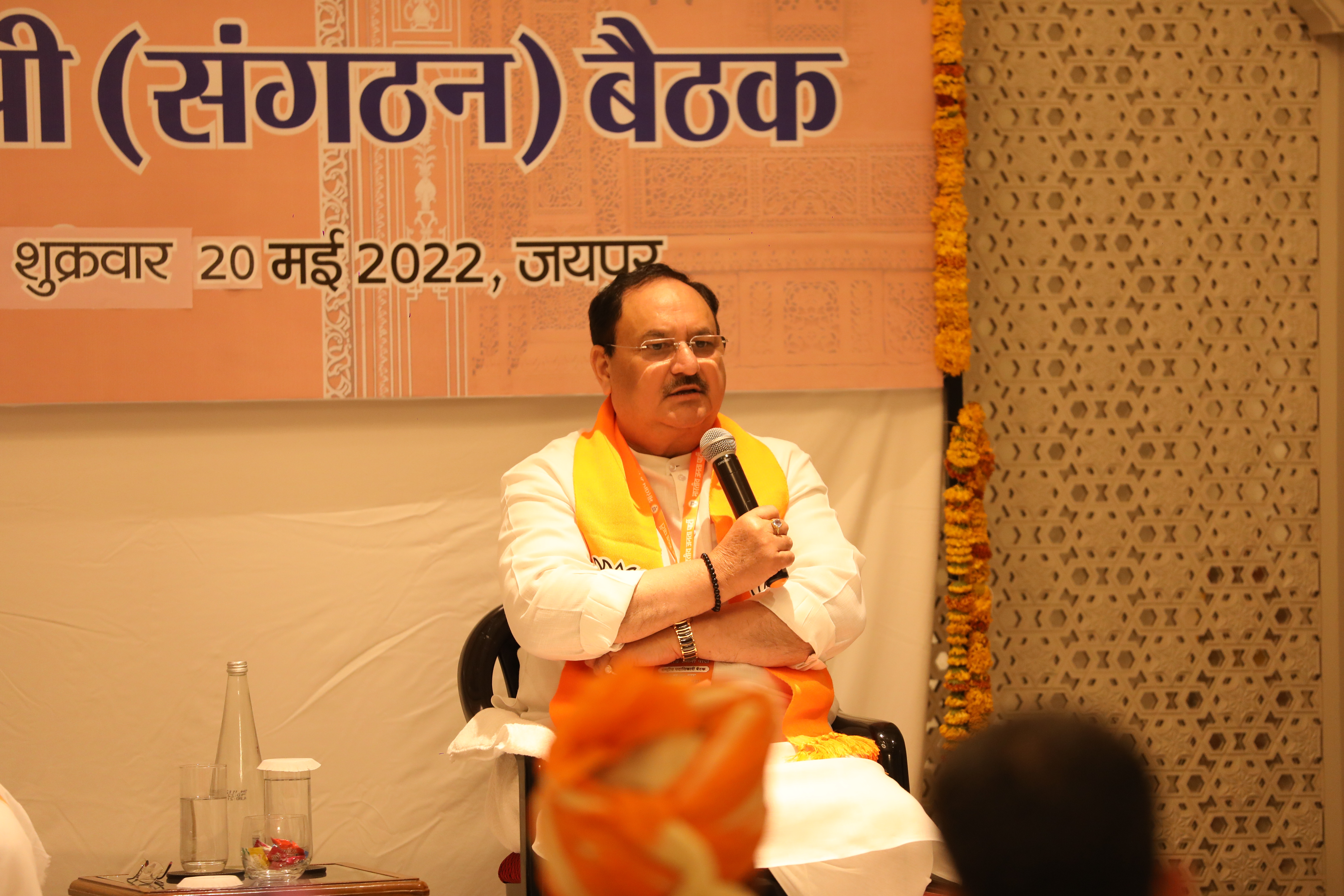 BJP National President Shri J.P. Nadda addressing State BJP General Secretary (Org.) meeting in Jaipur (Rajasthan)