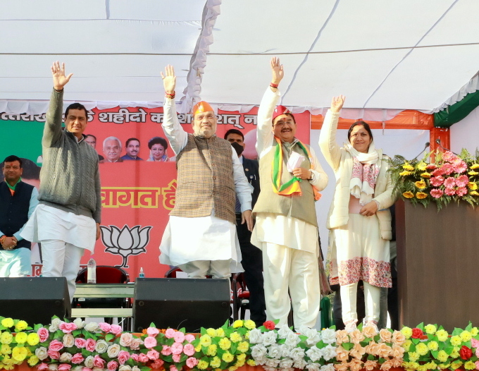 Hon'ble Union Home Minister & Minister of Cooperation Shri Amit Shah addressing a public meeting in Raipur (Uttarakhand)