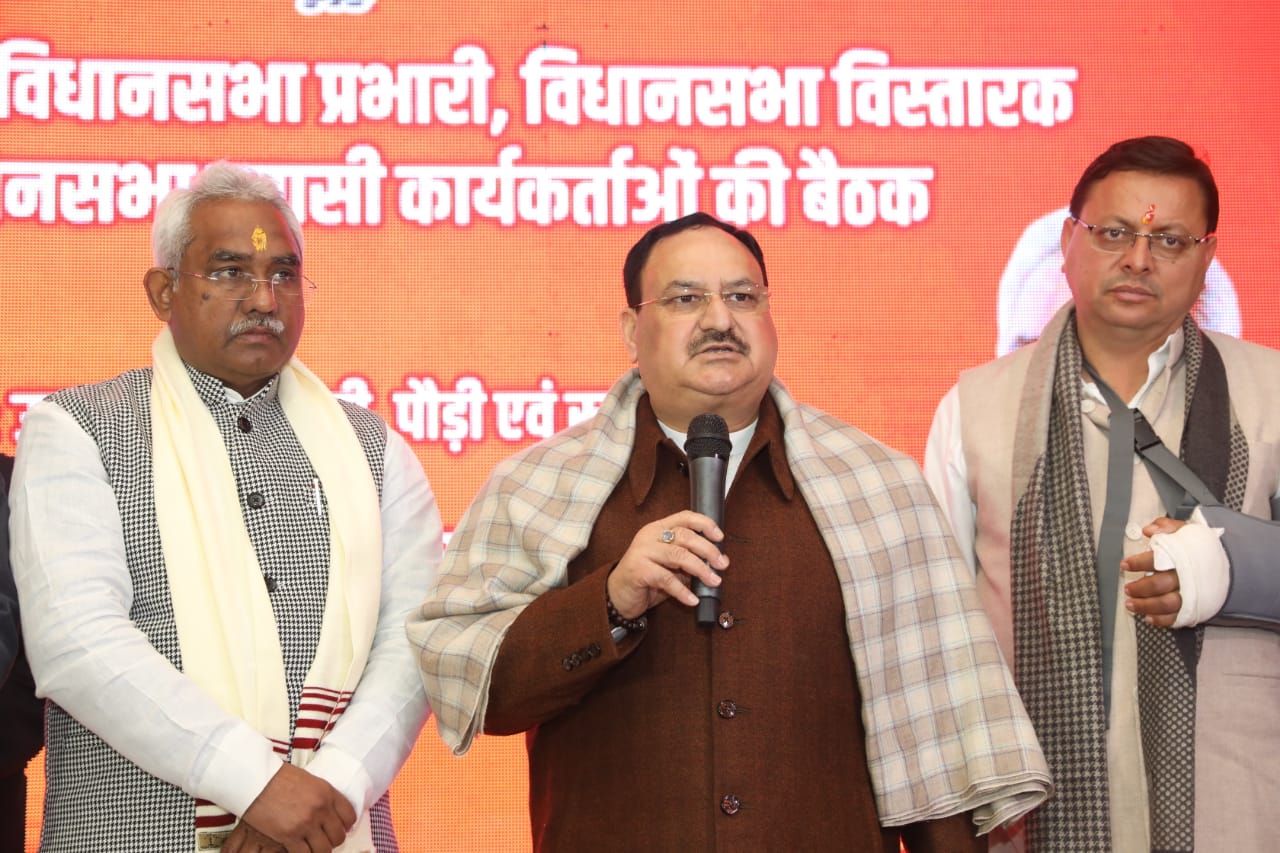  BJP National President Shri J.P. Nadda is listening Hon'ble PM Shri Narendra Modi ji's "Mann ki Baat" at Madhuban Hotel, Dehradun