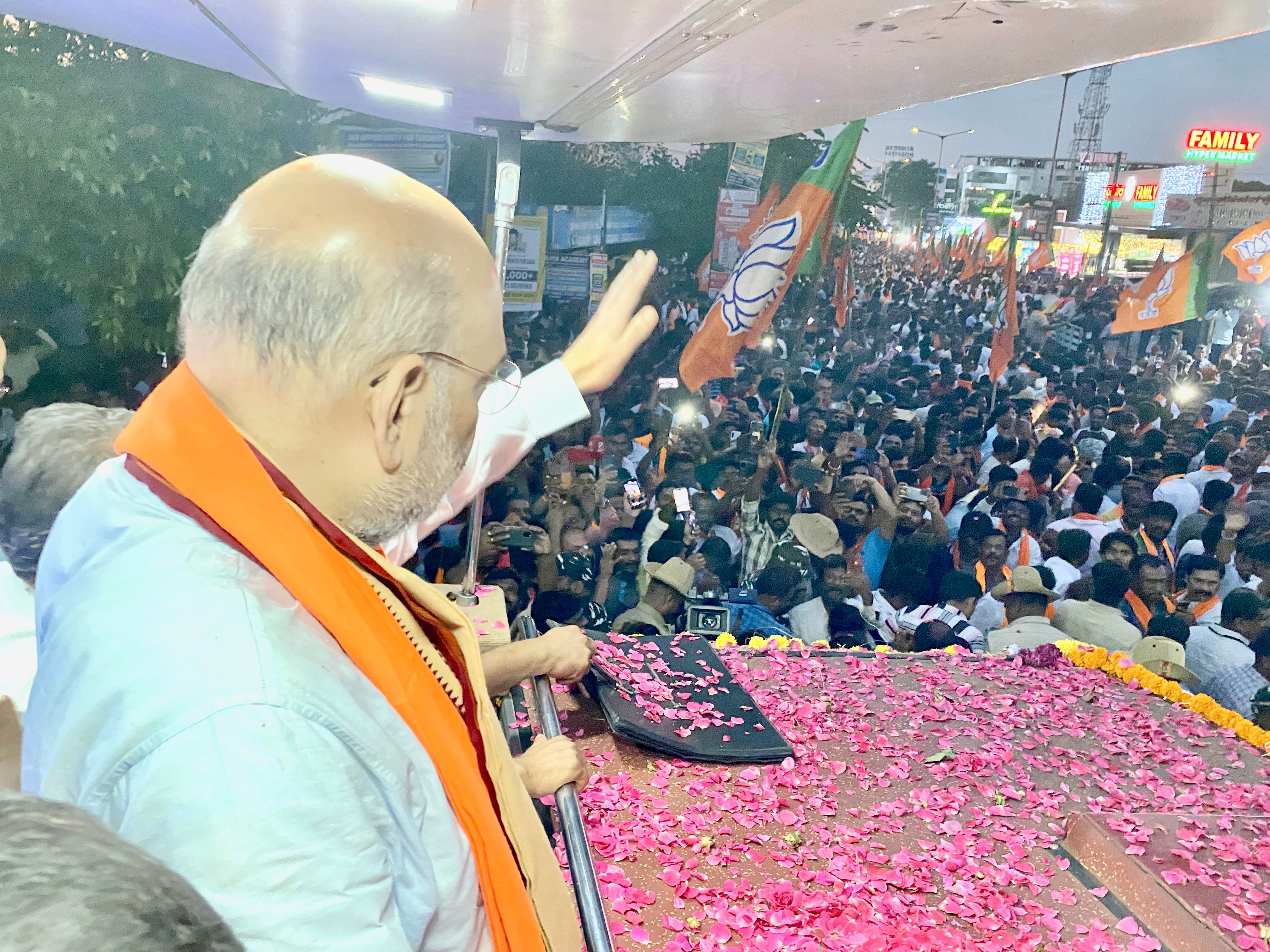 Road show of Hon'ble Union Home Minister & Minister of Cooperation Shri Amit Shah in Anekal (Karnataka)