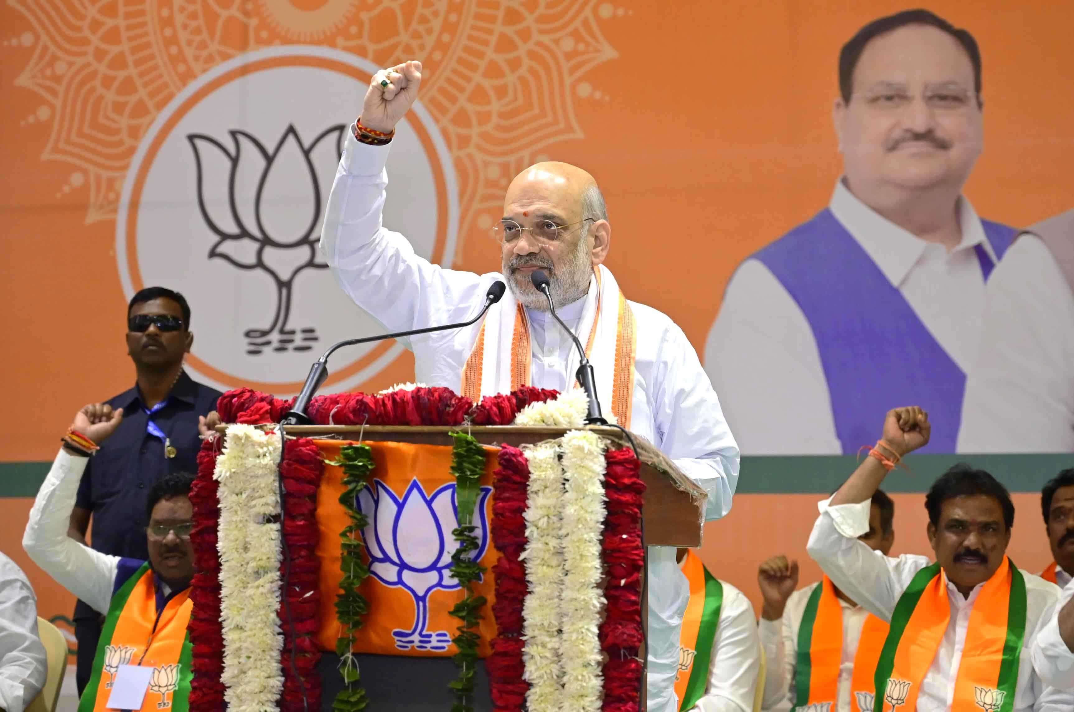 Hon'ble Union Home Minister and Minister of Cooperation Shri Amit Shah chaired T'gana State BJP Mandal Presidents meeting in Ranga Reddy (T'gana)