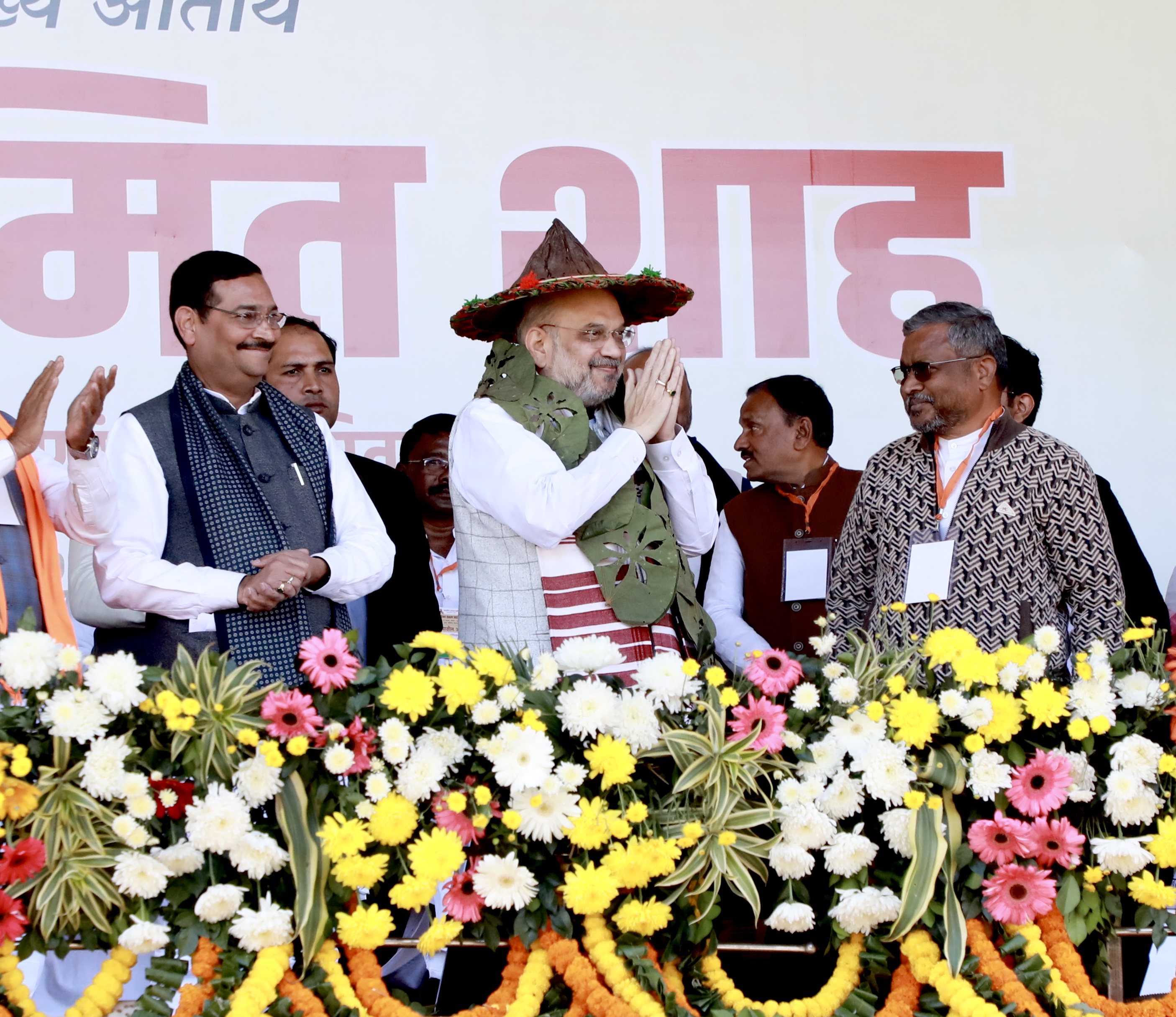 Hon'ble Union Home Minister & Minister of Cooperation Shri Amit Shah addressing Vijay Sankalp Maha rally in Chaibasa (Jharkhand)