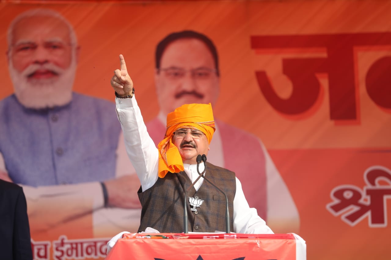 BJP National President Shri J.P. Nadda addressing a public meeting at Ratsar Inter Collage, Phephana (Ballia) U.P