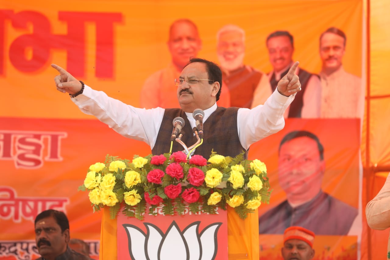 BJP National President Shri J.P. Nadda addressing a public meeting at Satasi Inter College, Rudrapur (Deoria) U.P.