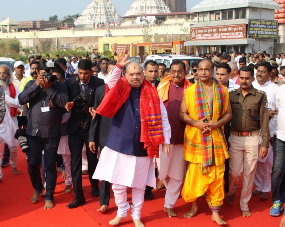 Photographs : Hon'ble Home Minister Shri Amit Shah visit Shree Jagannath Mandir in Puri (Odisha).