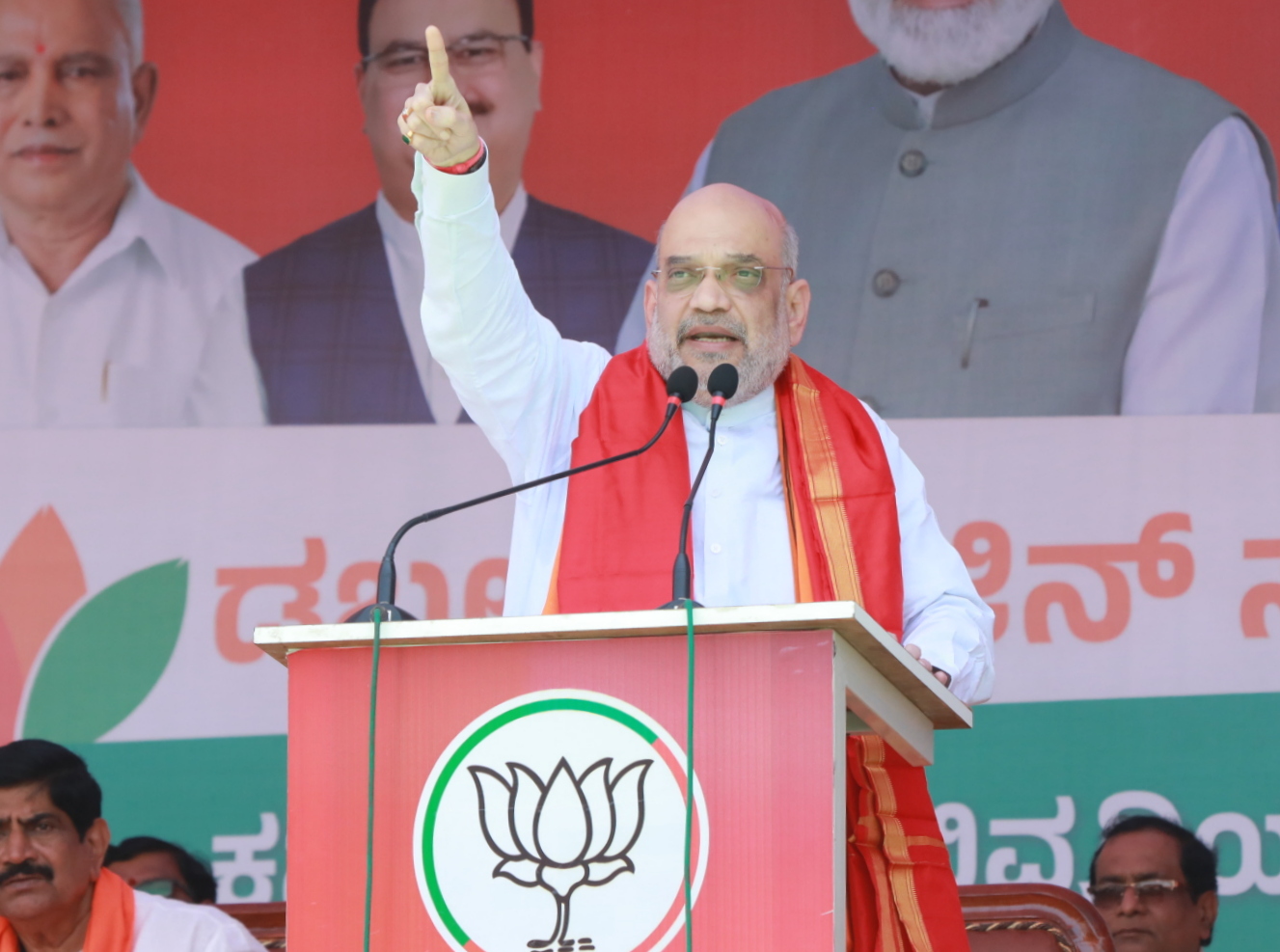 Hon'ble Union Home Minister & Minister of Cooperation Shri Amit Shah addressing public meetings in Terdal (Bagalkot) & Devara Hippargi (Vijayapura) [Karnataka]