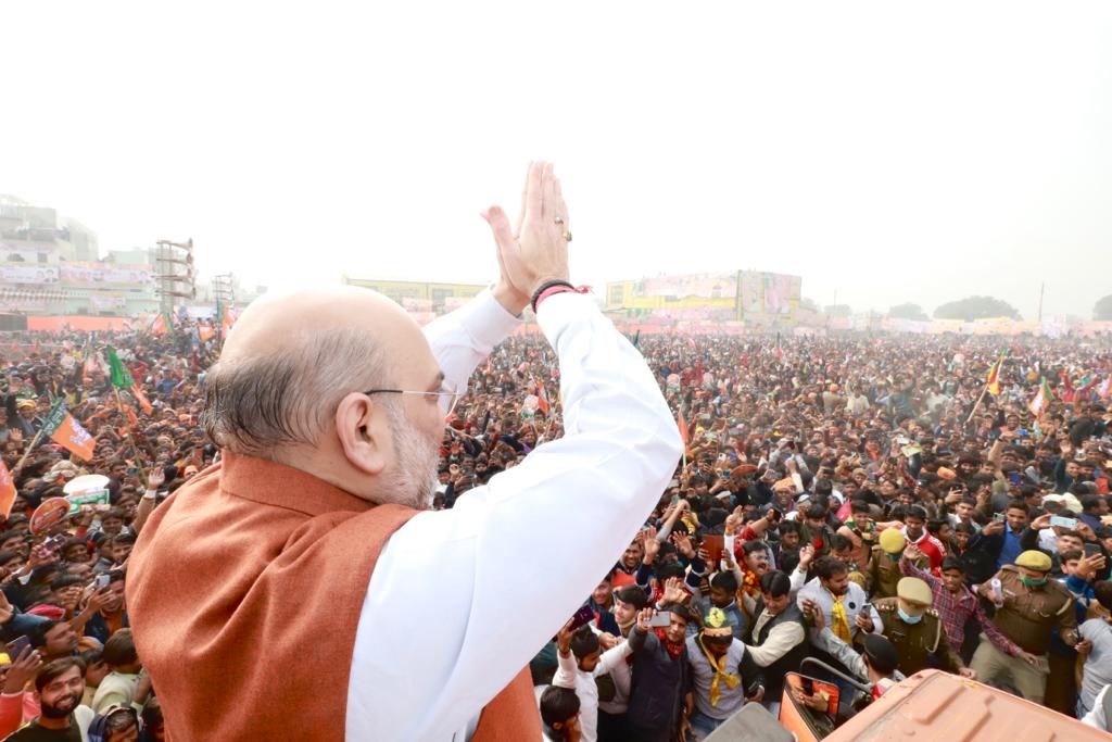 Hon'ble Union HM & Minister for Co-operation Sh Amit Shah while addressing public meetings in Kasganj & Orai in UP