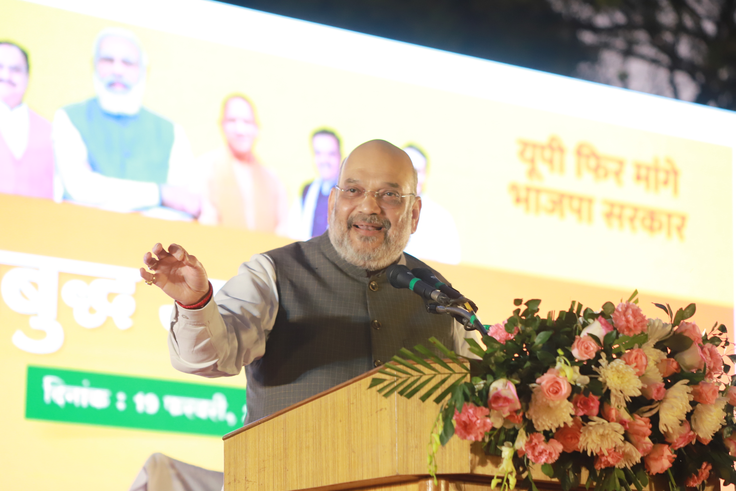 Hon'ble Union Home Minister and Minister of Cooperation Shri Amit Shah while addressing Intellectual Meet in Lucknow (U.P.)