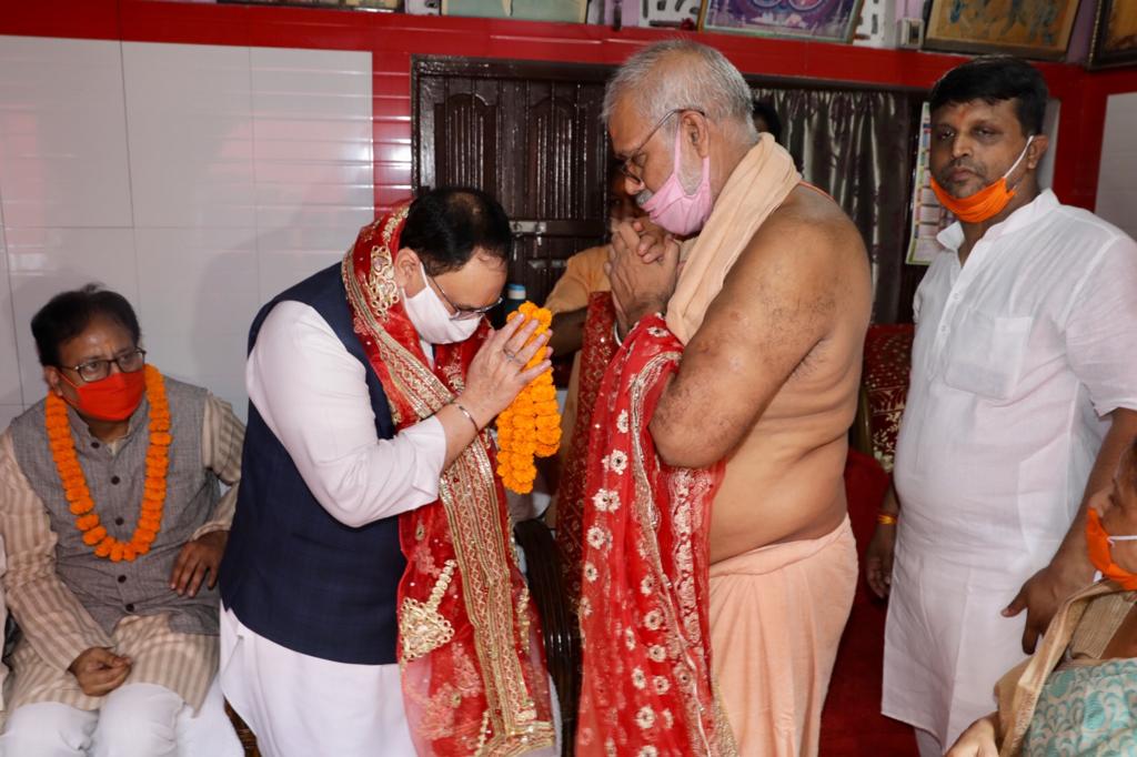 Photographs of BJP National President Shri J.P. Nadda offering prayer at Maa Patan Devi Temple in Patna (Bihar)..