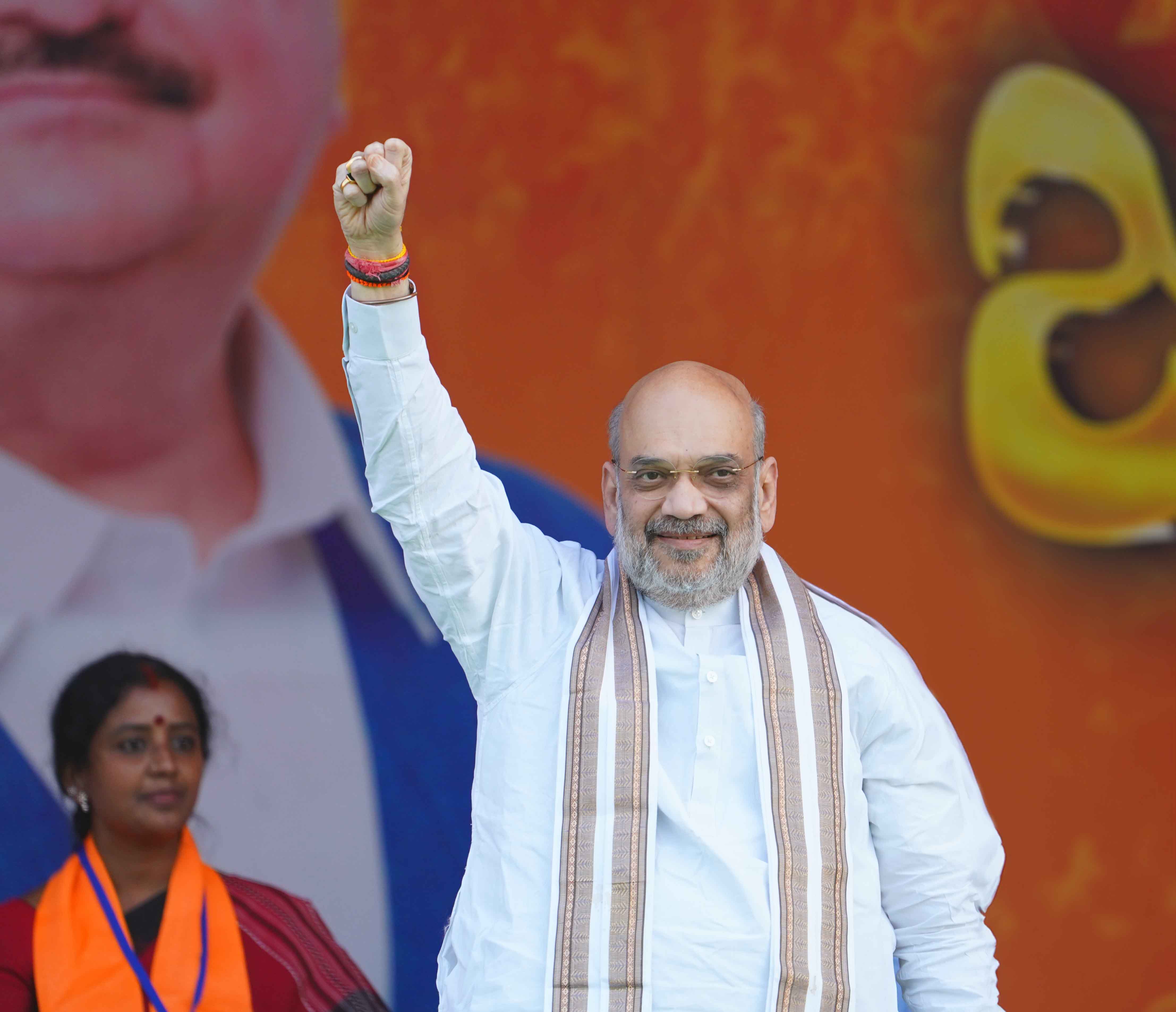 Hon'ble Union Home Minister & Minister of Cooperation Shri Amit Shah addressing Jan Garjana Rally in Suryapet (Telangana)