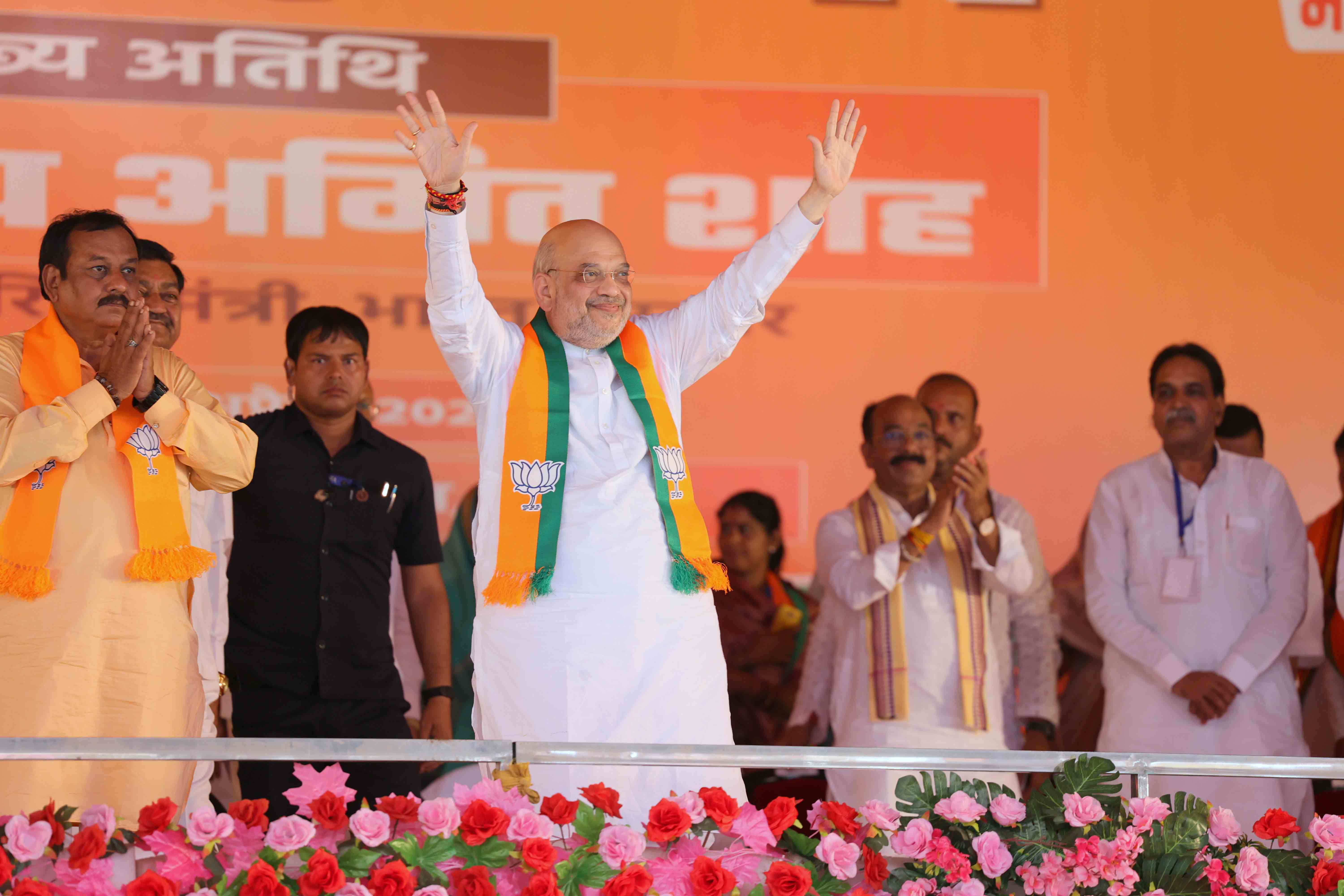 Hon'ble Union Home Minister & Minister of Cooperation Shri Amit Shah addressing a public rally at Basic School Maidan, Bemetara (Chhattisgarh)