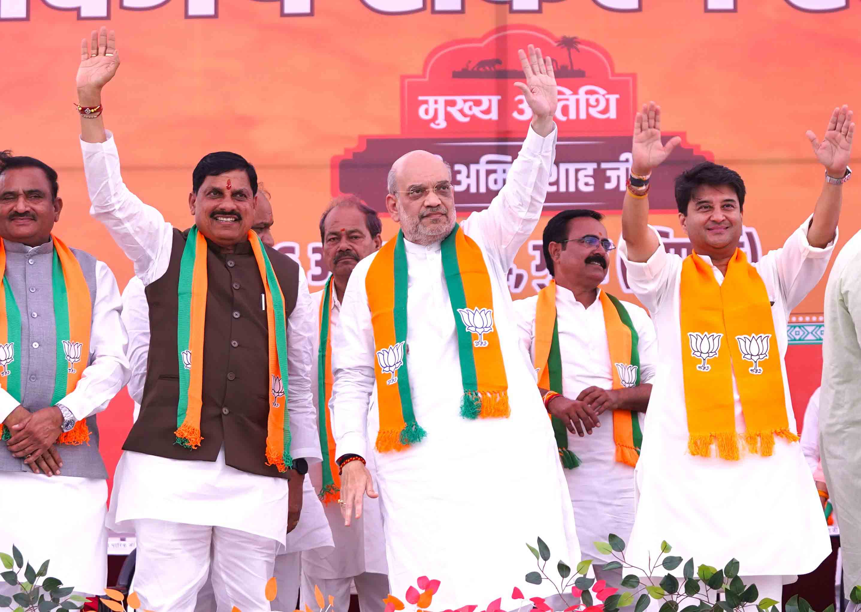 Hon'ble Union Home Minister & Minister of Cooperation Shri Amit Shah addressing a public rally in Guna (Madhya Pradesh)