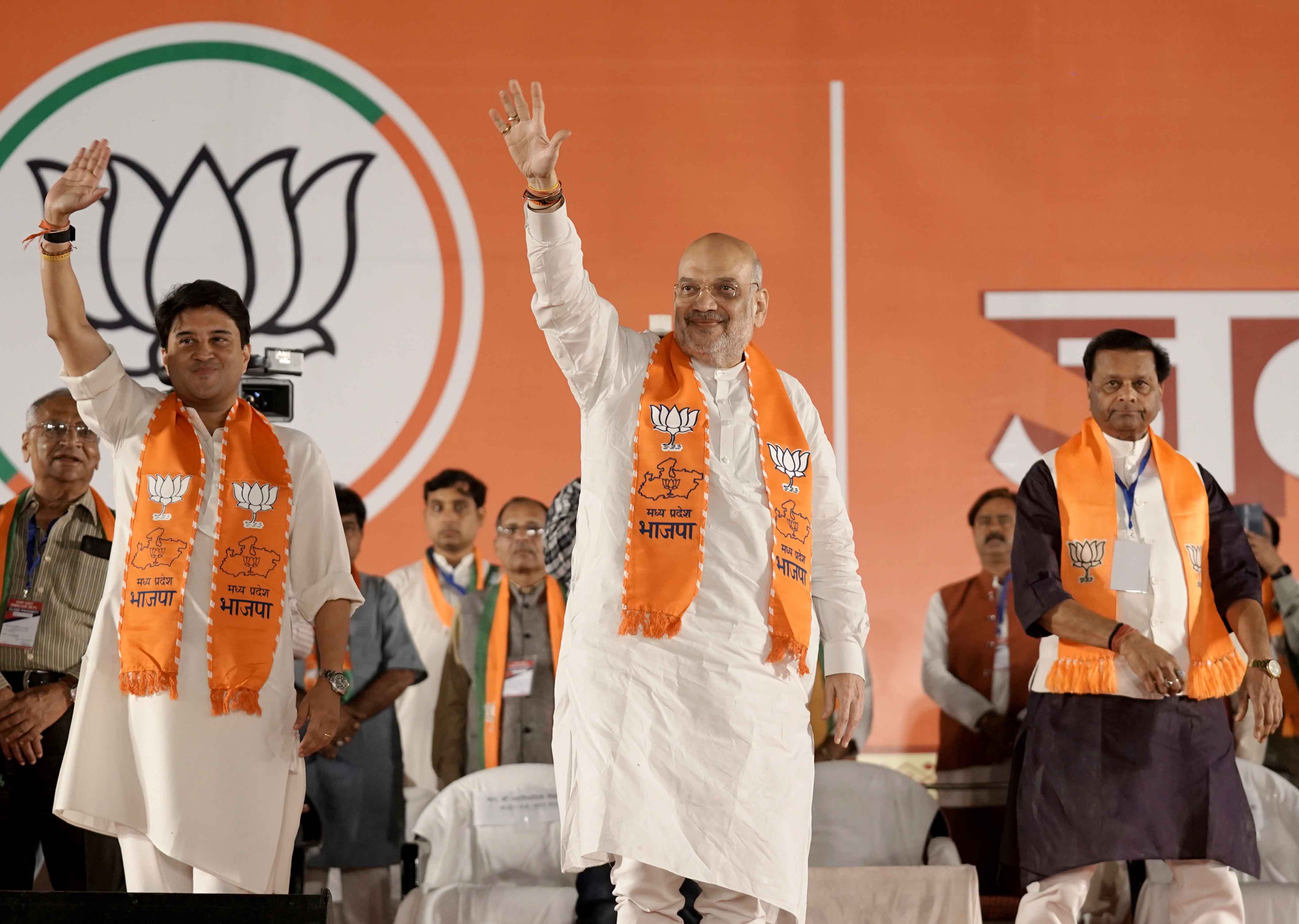 Hon'ble Union Home Minister and Minister of Cooperation Shri Amit Shah addressing a public rally in Gwalior (Madhya Pradesh)