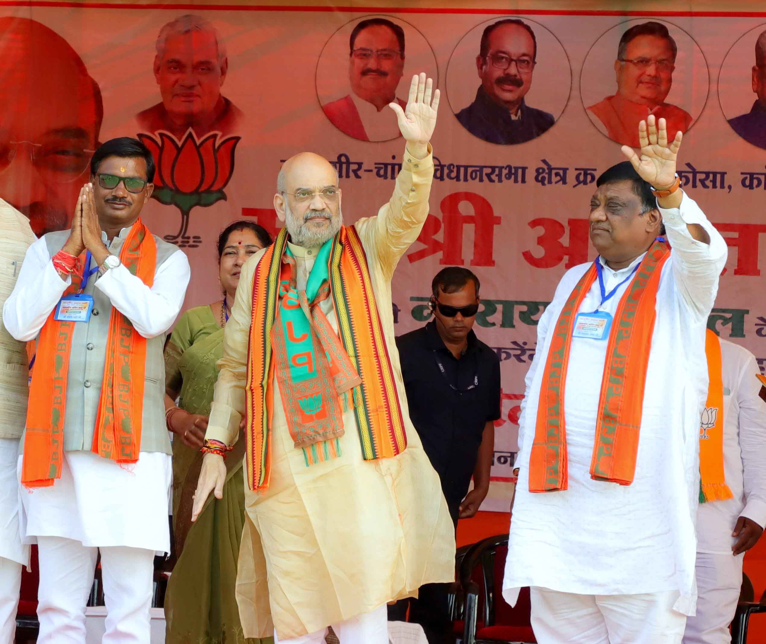 Hon'ble Union Home Minister & Minister of Cooperation Shri Amit Shah addressing public meeting in Chhattisgarh.