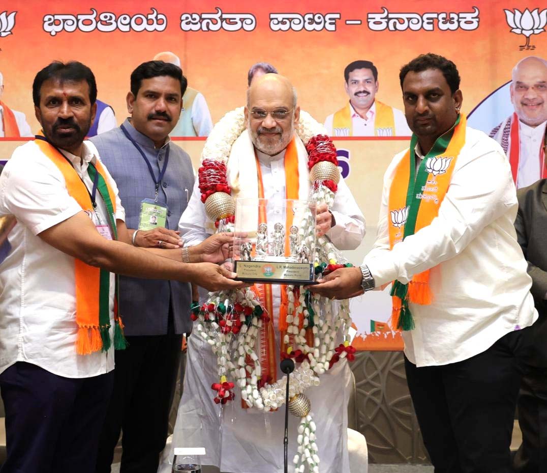 Hon'ble Union Home Minister and Minister of Cooperation Shri Amit Shah addressing the Lok Sabha Cluster meeting in Mysore (K'taka)