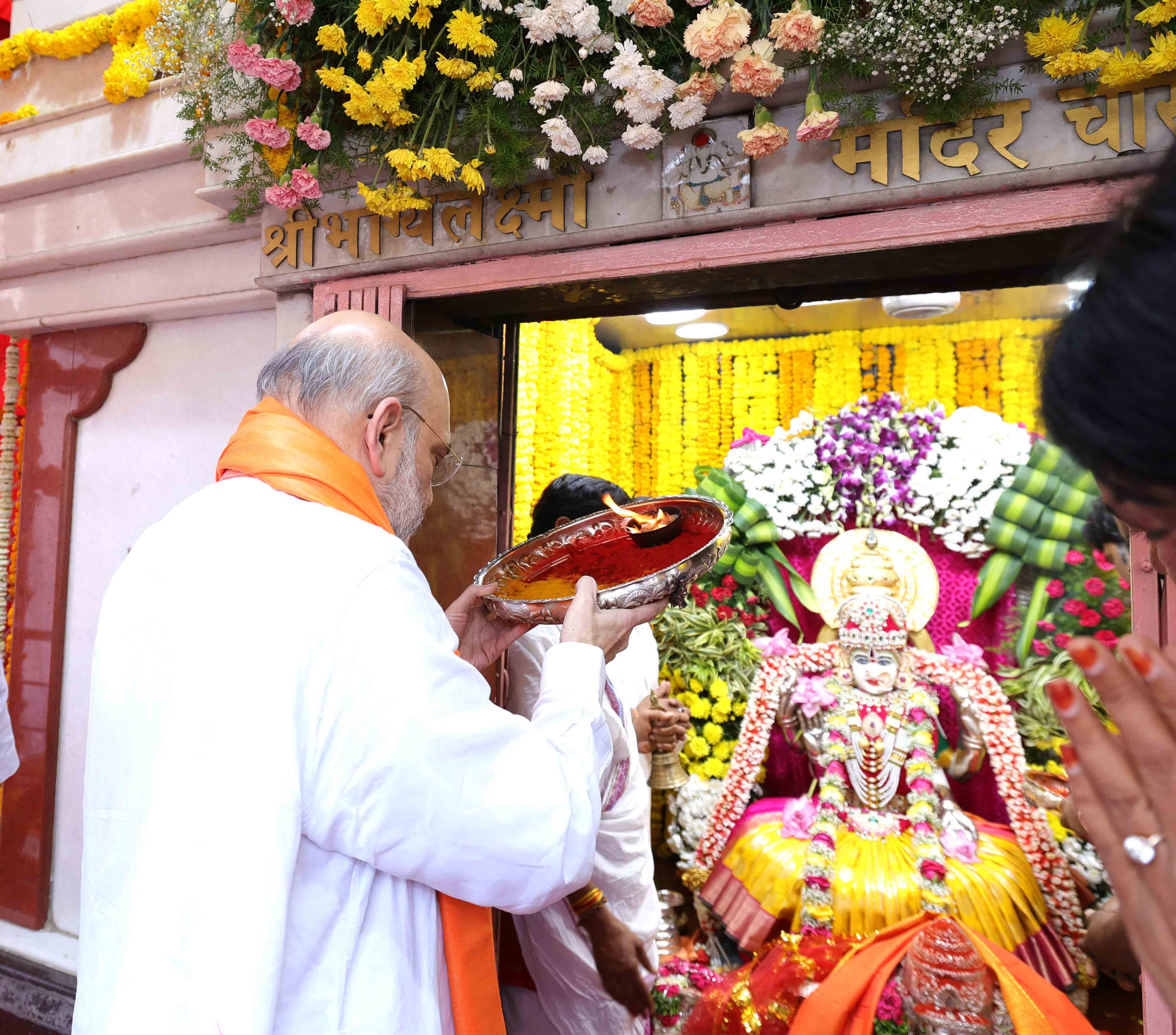 Hon'ble Union Home Minister & Minister of Cooperation Shri Amit Shah offered prayers at Bhagyalaxmi Temple in Hyderabad