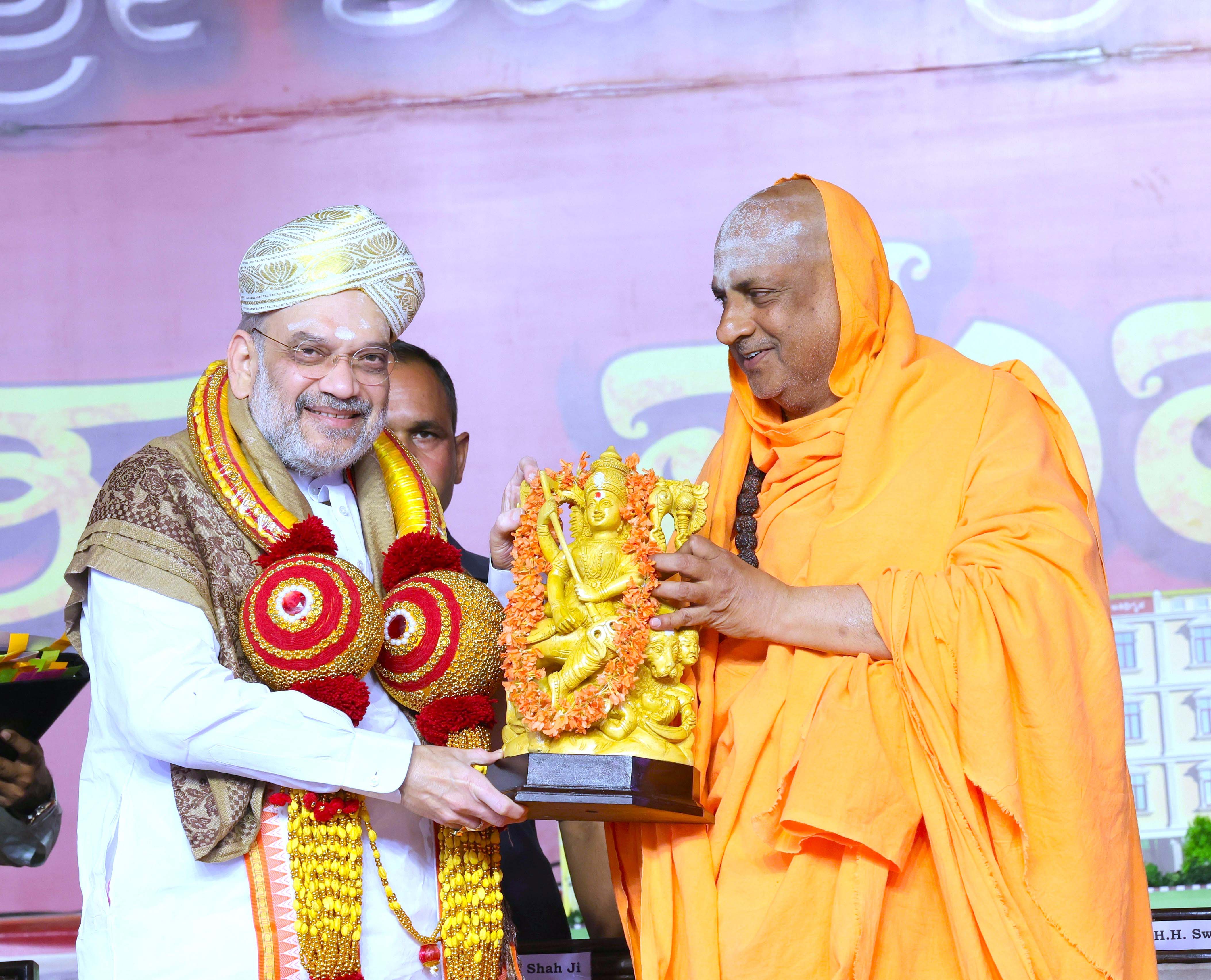 Hon'ble Union Home Minister & Minister of Cooperation Shri Amit Shah while addressing "Suttur Jatra Mahotsav" in Mysore (Karnataka)