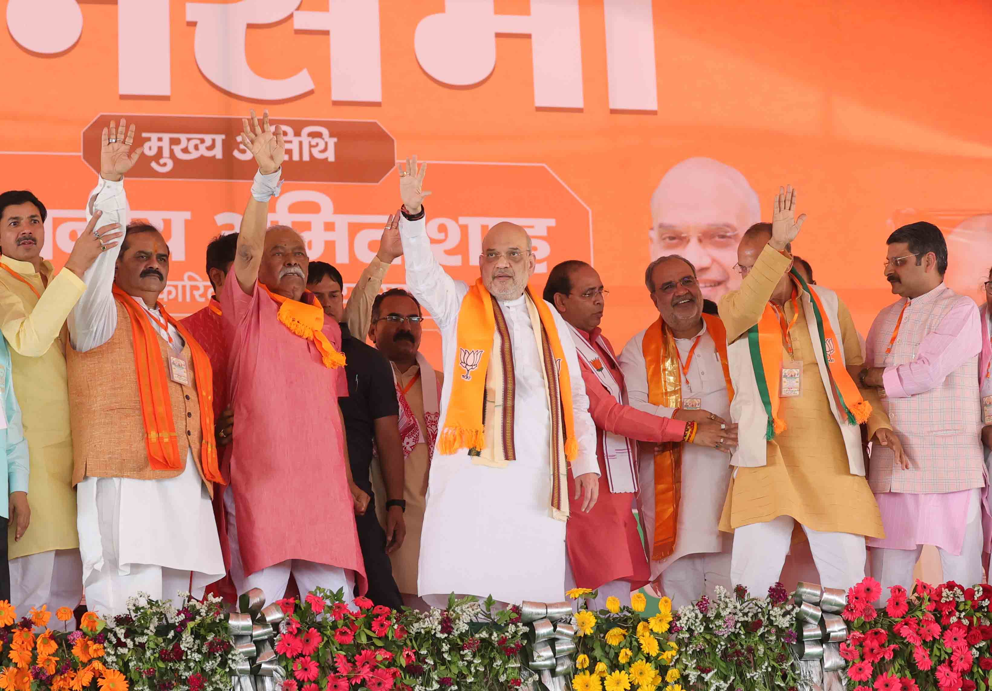 Hon'ble Union Home Minister & Minister of Cooperation Shri Amit Shah while addressing a public rally in Moradabad (Uttar Pradesh)