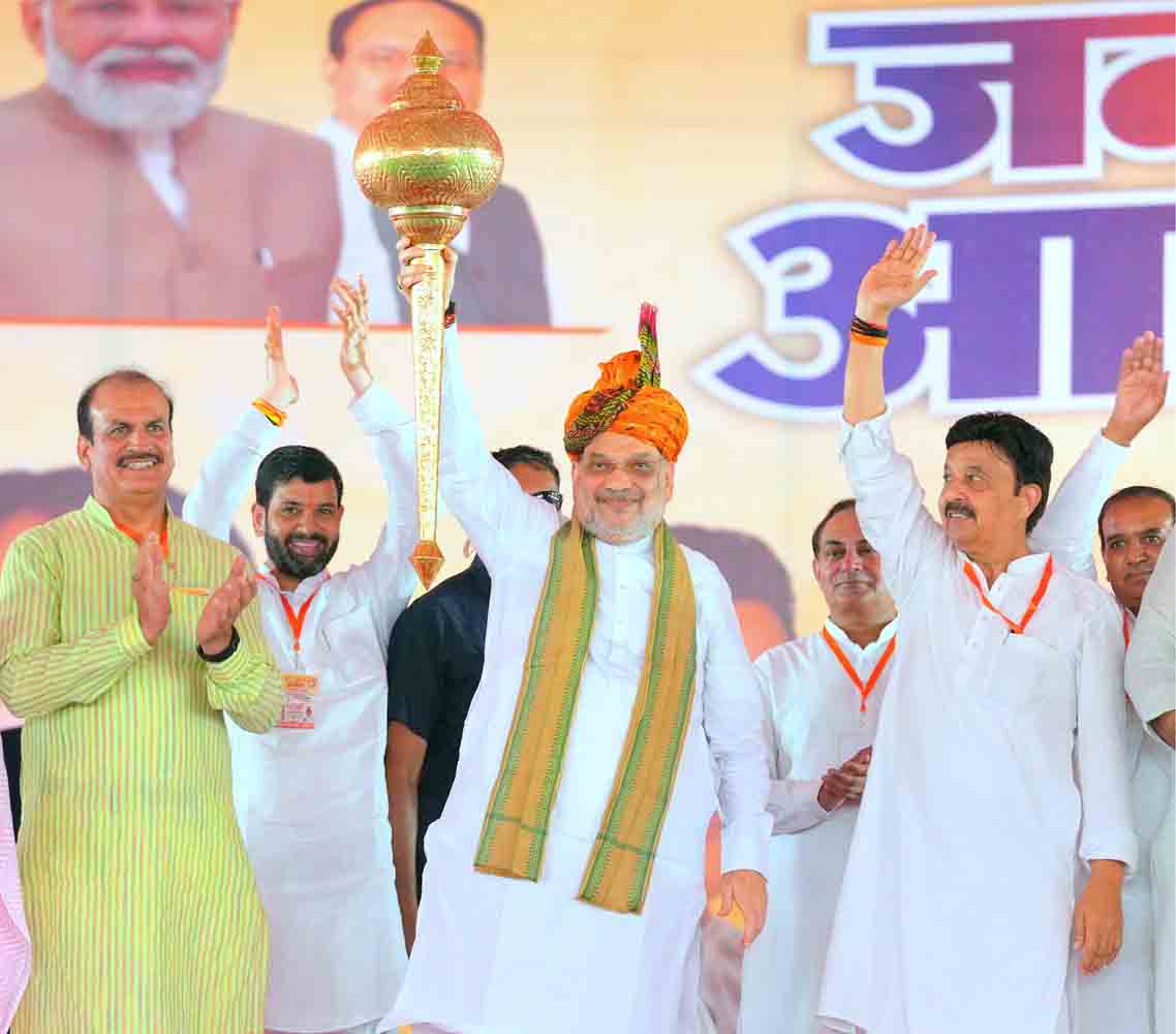 Hon'ble Union Home Minister and Minister of Cooperation Shri Amit Shah while addressing public rallies in Haryana