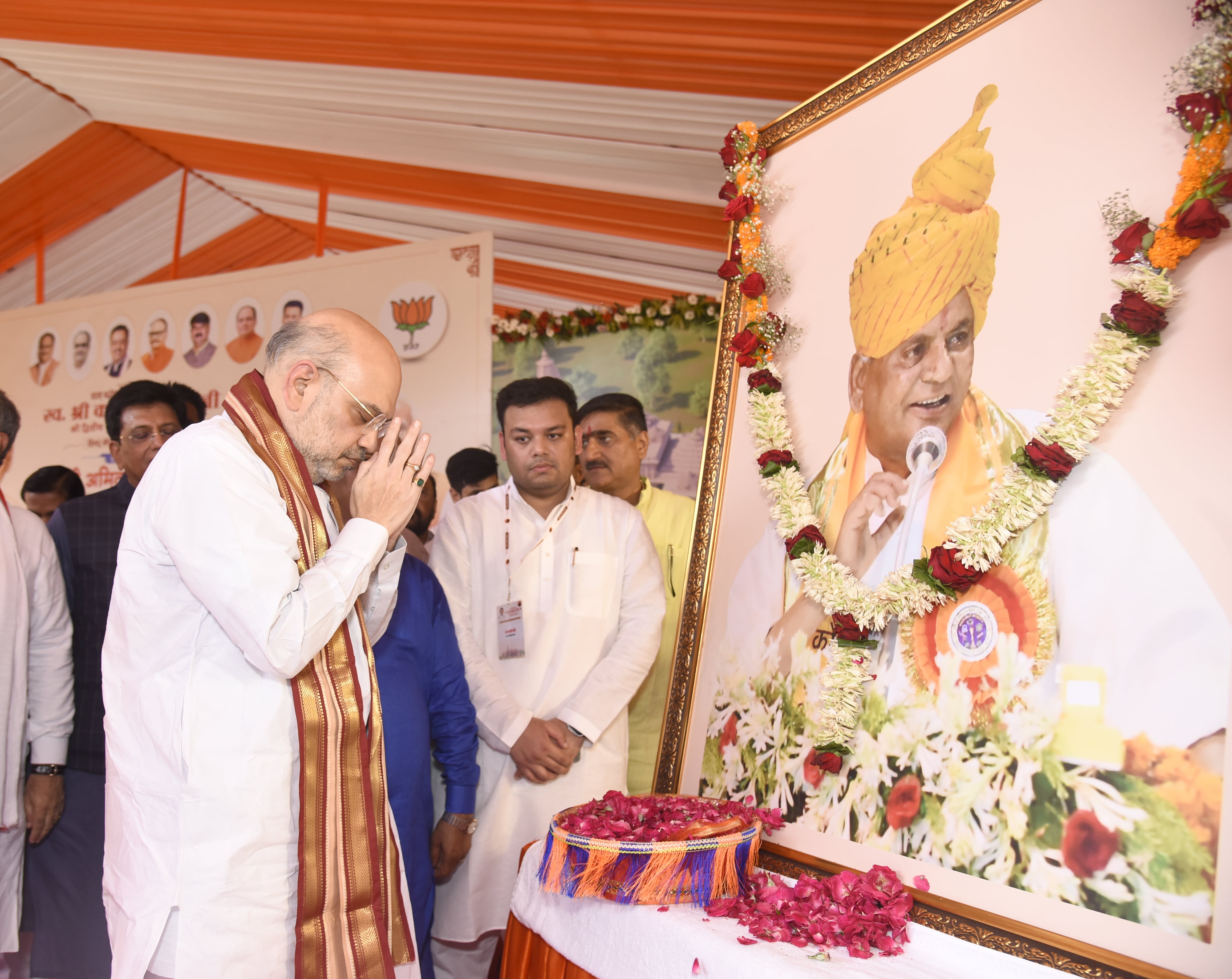 Hon'ble Union Home Minister & Minister of Cooperation Shri Amit Shah while inaugurating "Hindu Gaurav Diwas" on the occasion of second Punyatithi of Late Kalyan Singh ji in Aligarh (Uttar Pradesh)