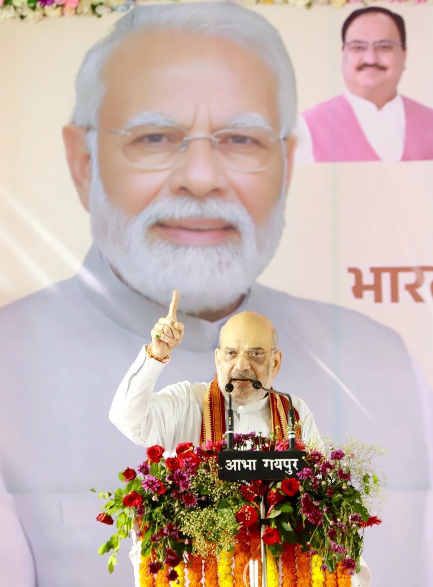 Hon'ble Union Home Minister & Minister of Cooperation Shri Amit Shah while addressing Janjatiya Maha Sammelan in Saraipali (chhattisgarh)